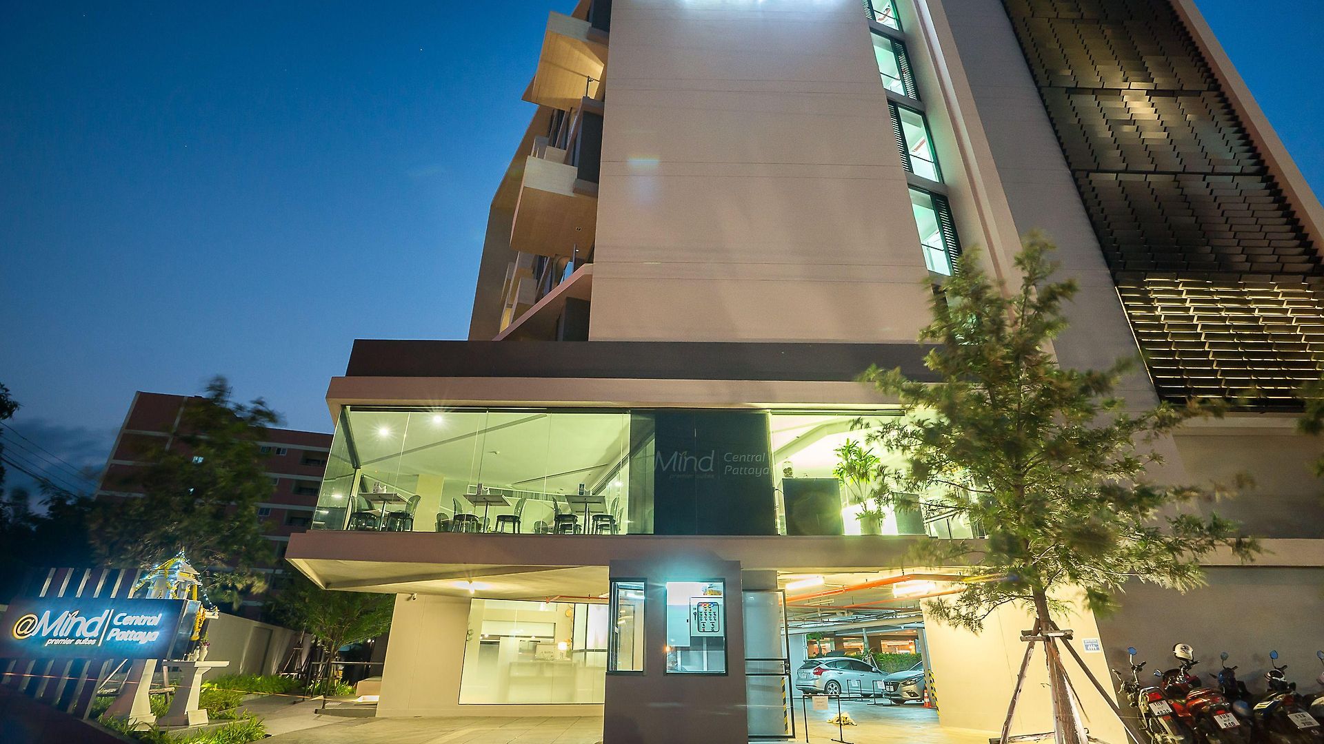 Aster And By At Mind โรงแรม