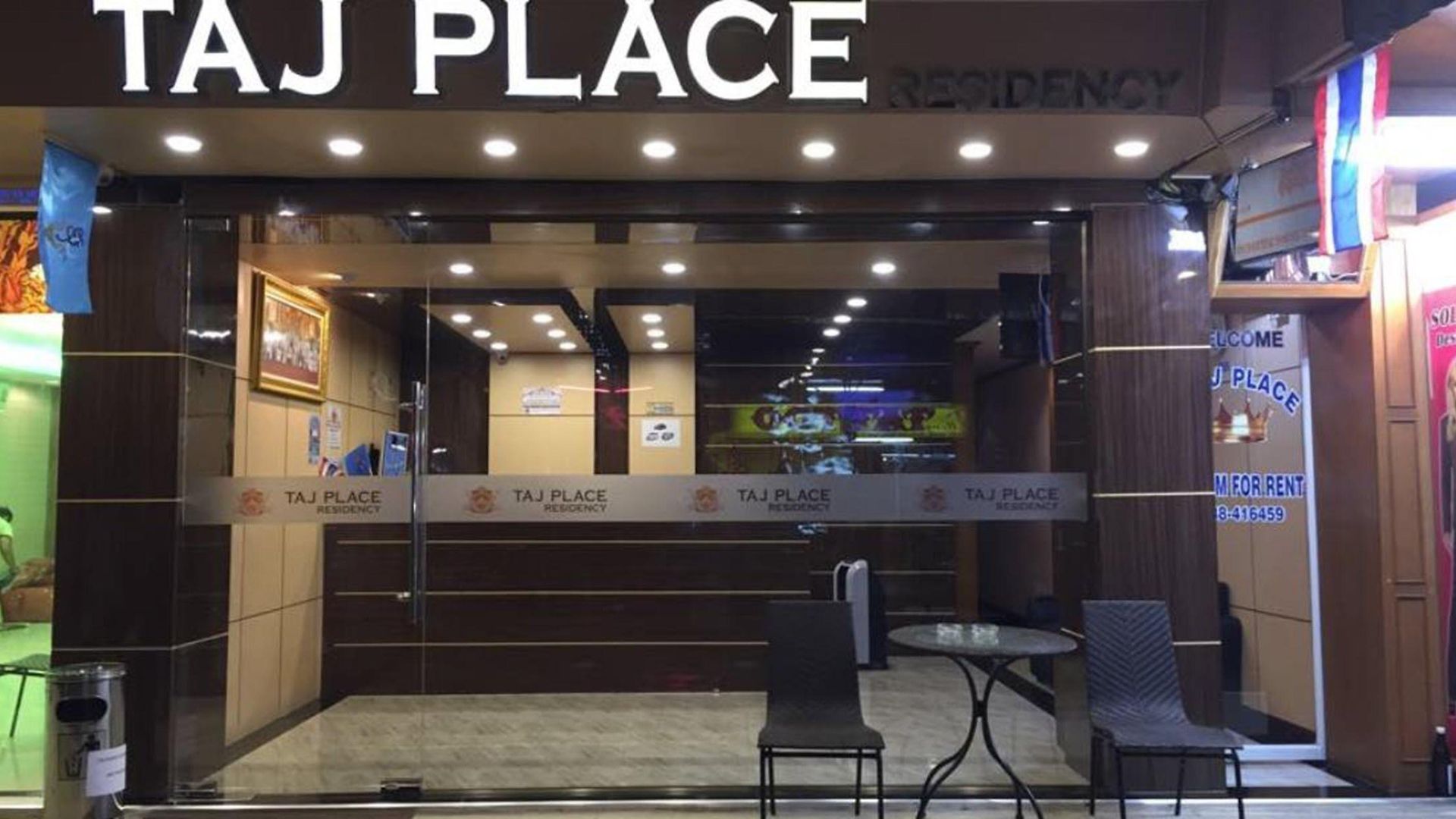 โรงแรม Taj Place Residency
