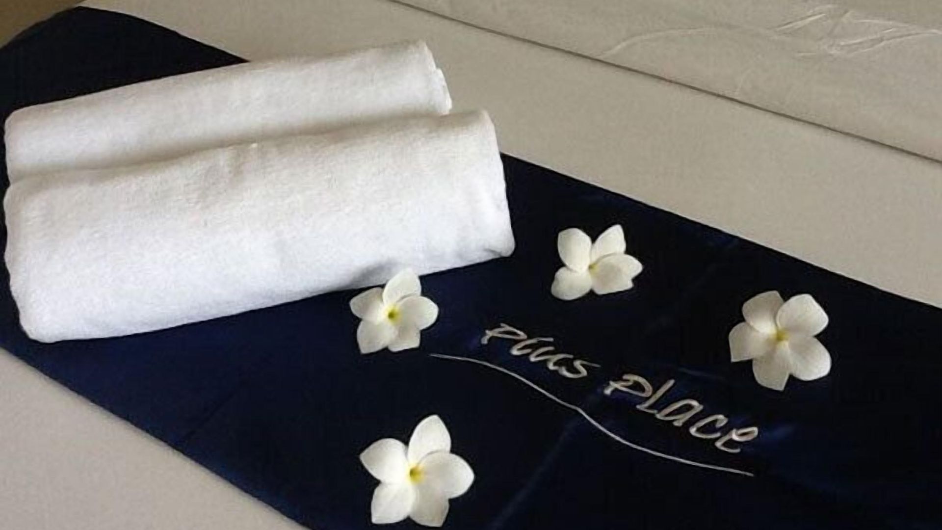 โรงแรม Pius Place 2*