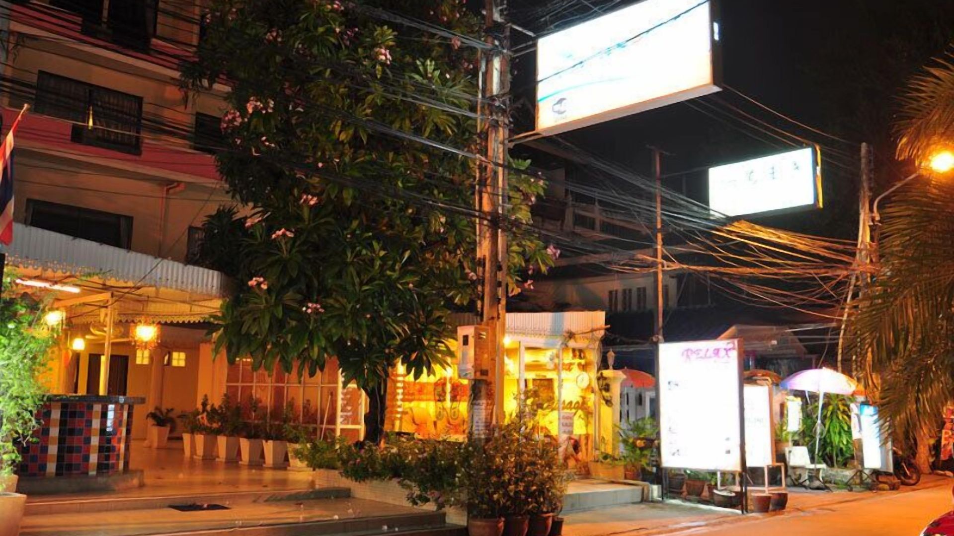 Guest house Tj Pattaya