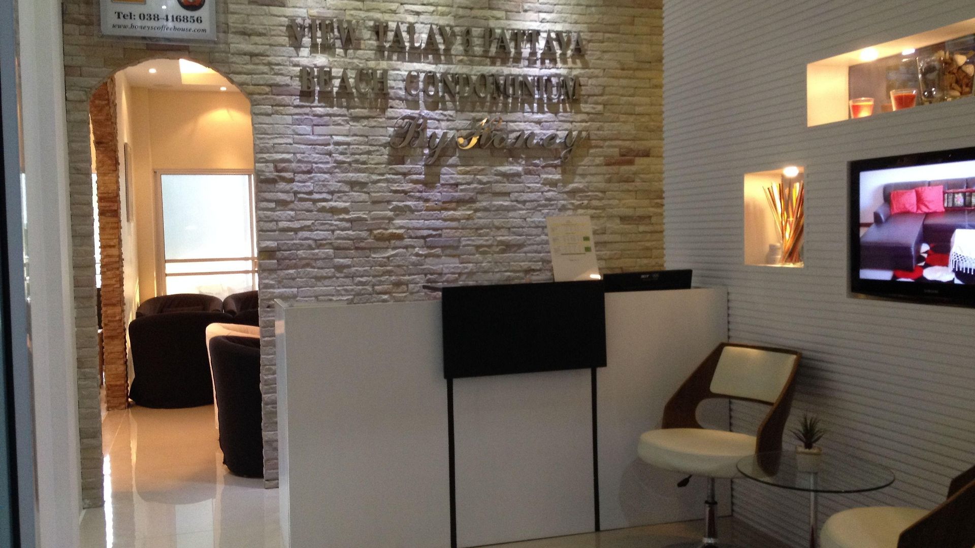 โรงแรม View Talay 6 By Honey 3*
