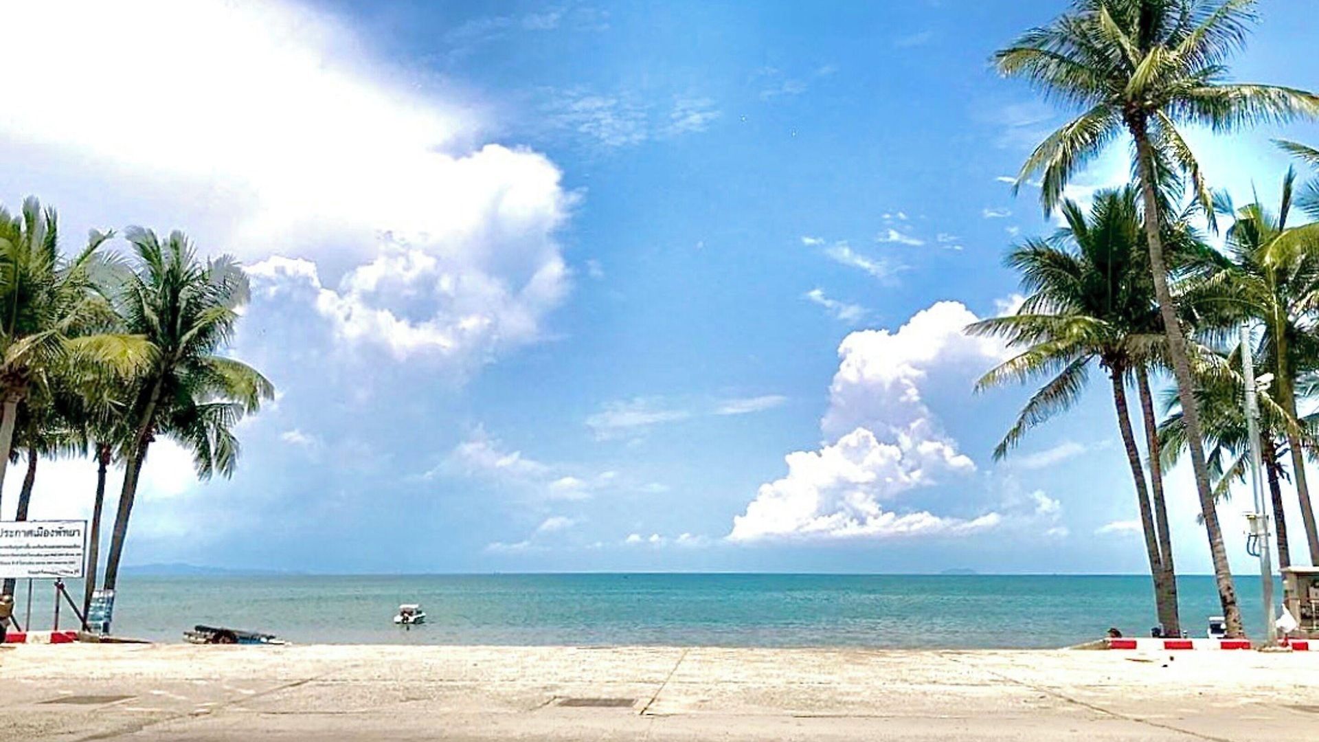 Boutique 5* Pattaya