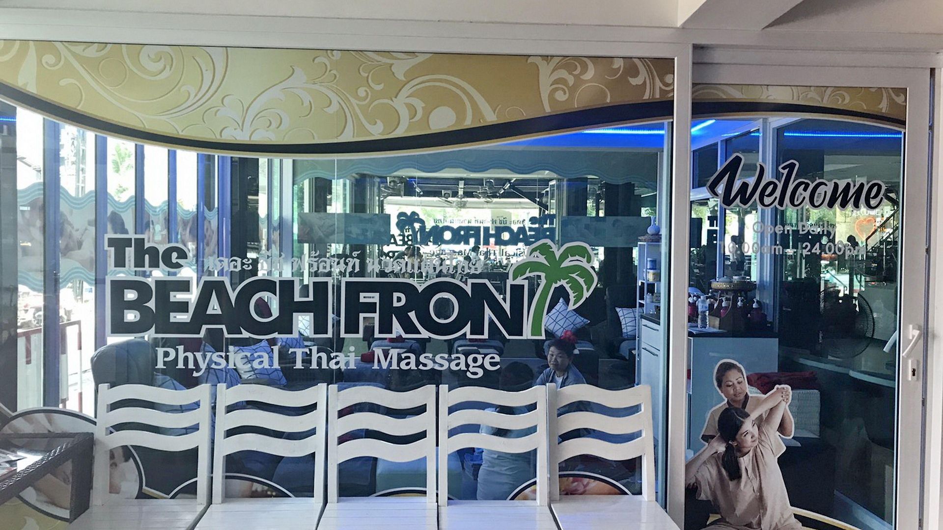 เดอะ บีช ฟร้อนท์ รีสอร์ท, พัทยา 3*