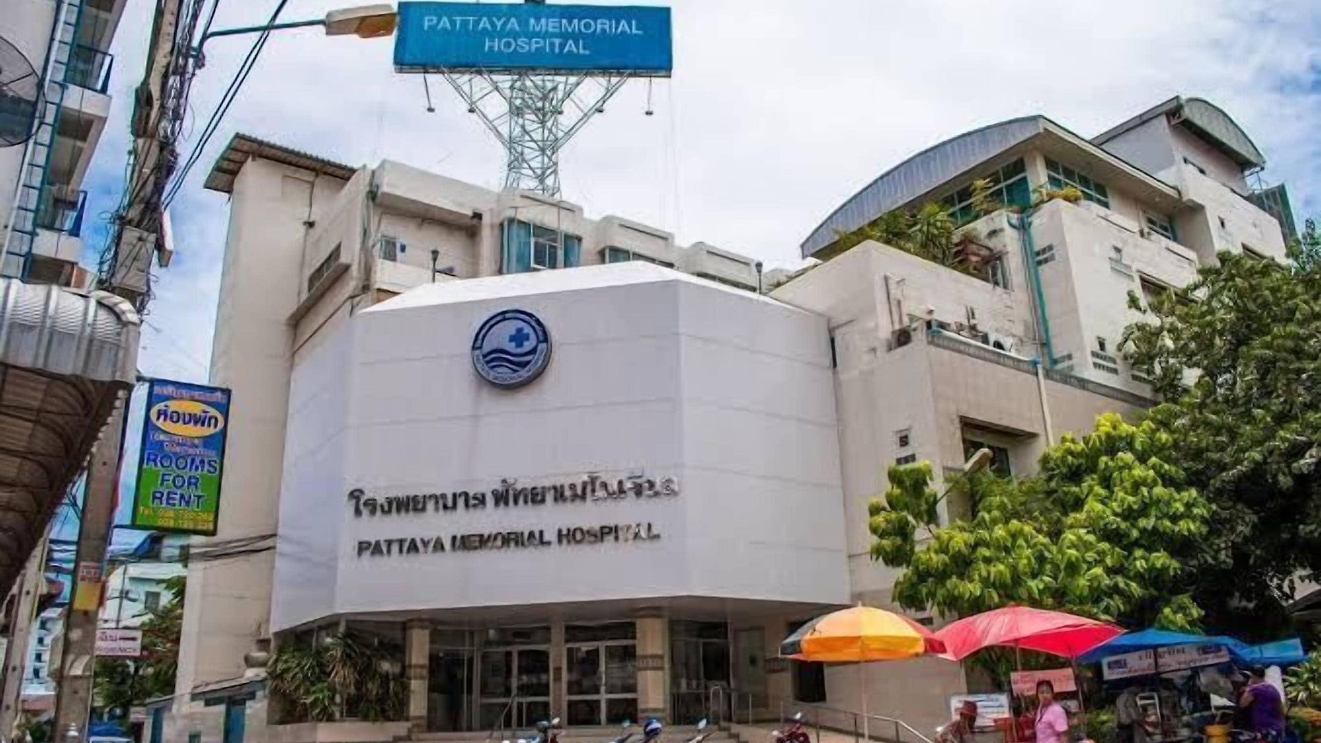 Mera Mare โรงแรม 5*
