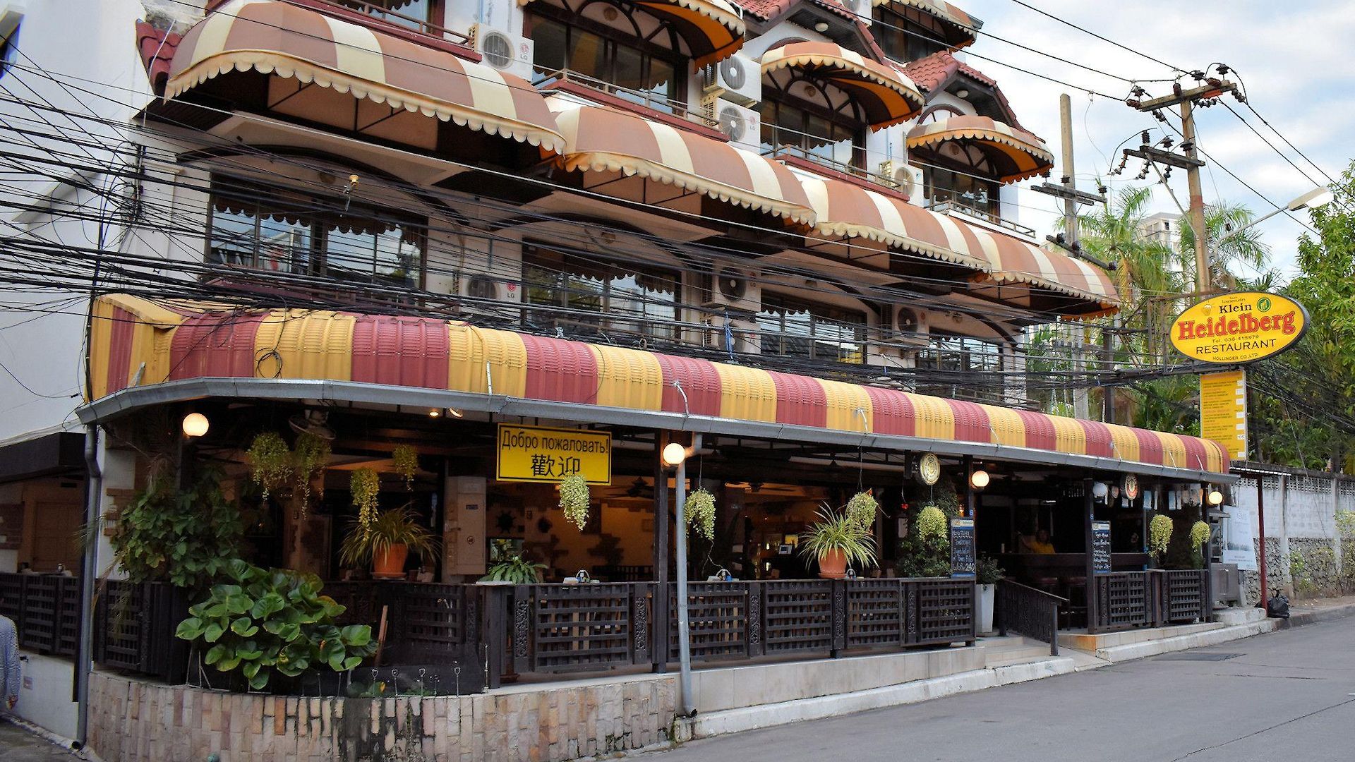 Klein Heidelberg Pattaya