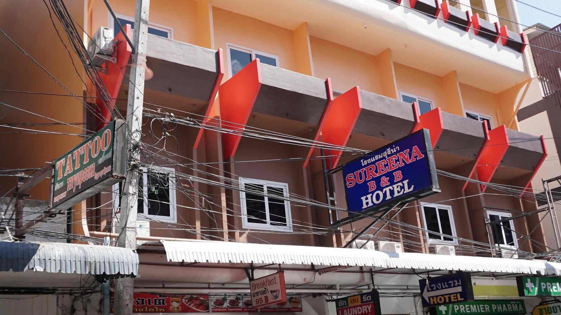 โรงแรม Sureena 2*