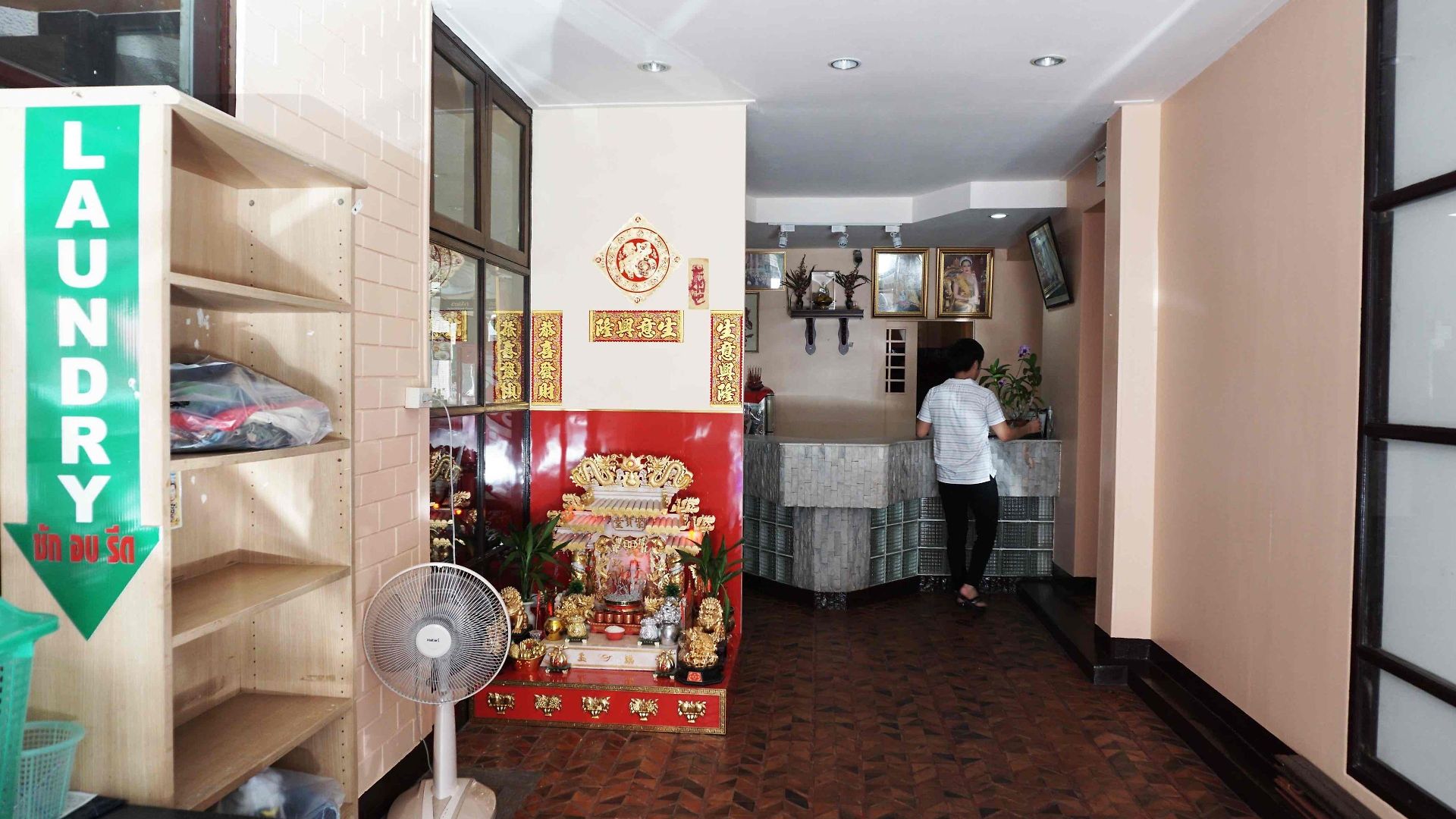 Sureena โรงแรม