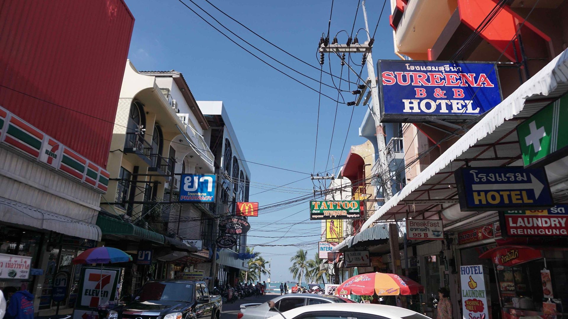 โรงแรม Sureena 2*
