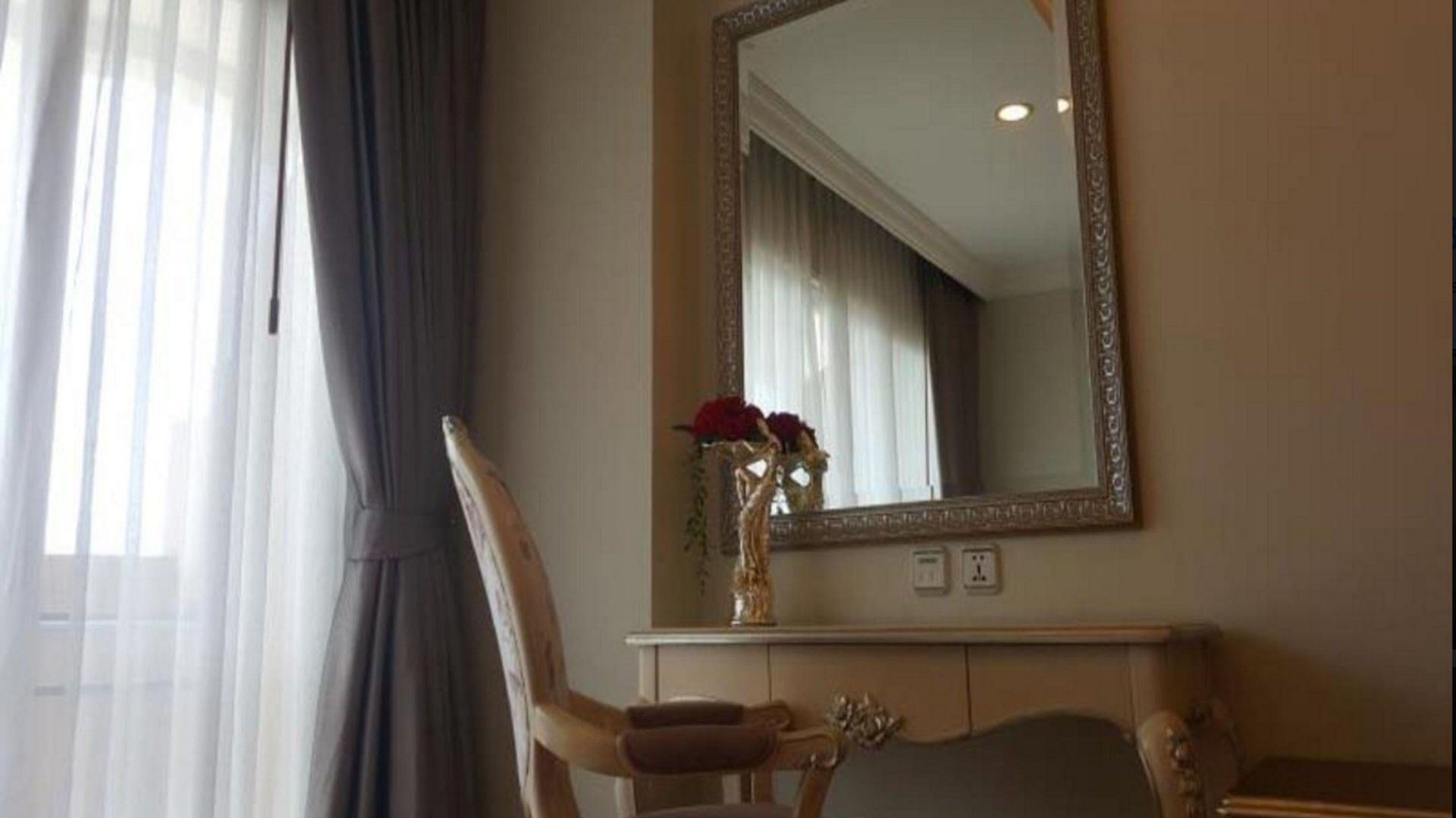 Lk Noble โรงแรม Pattaya