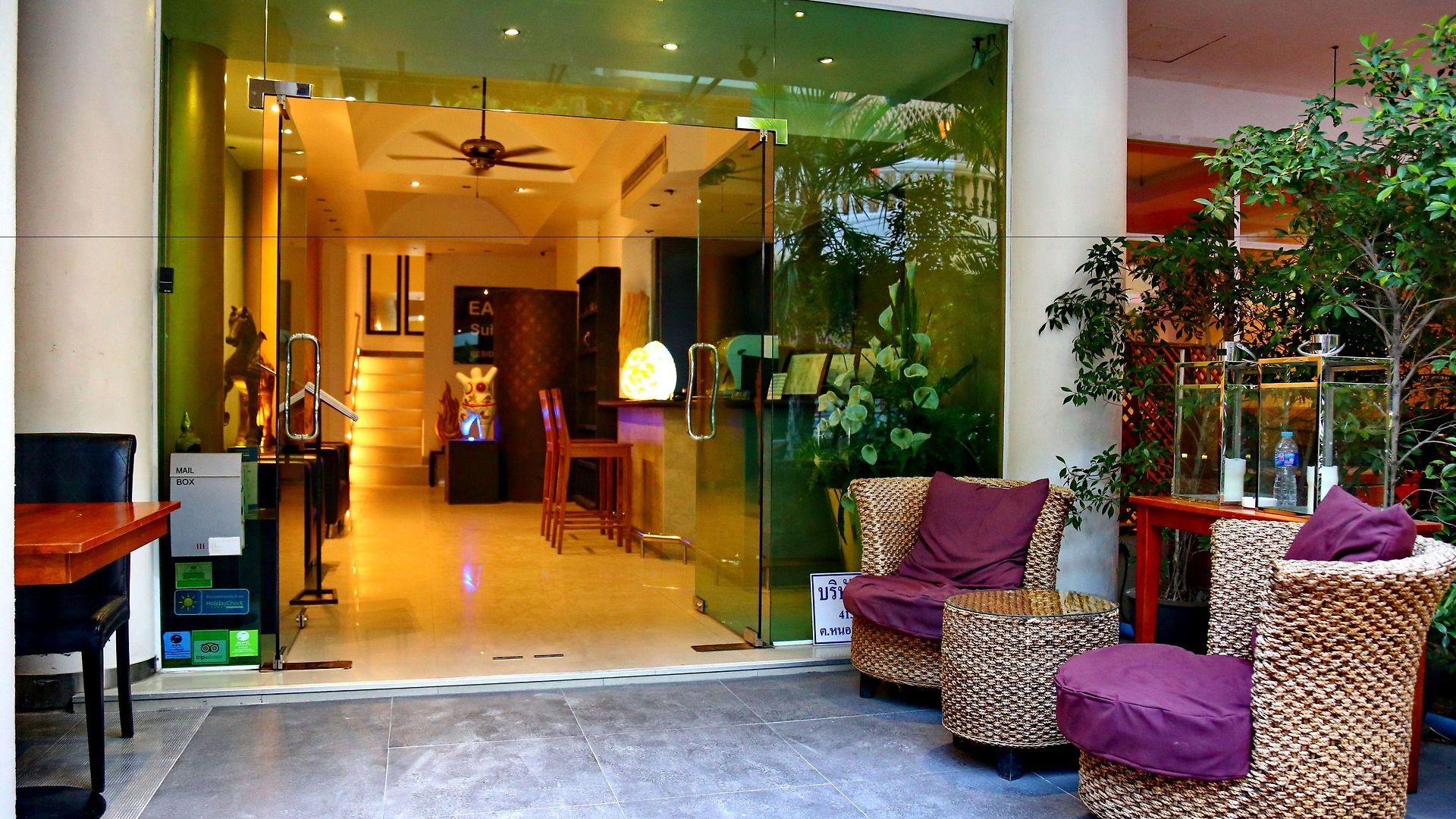 East โรงแรม Pattaya