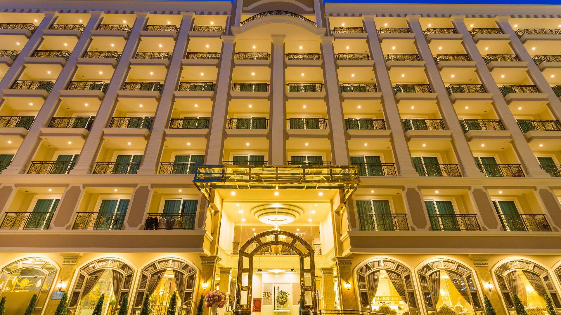 โรงแรม Lk Celestite 5*