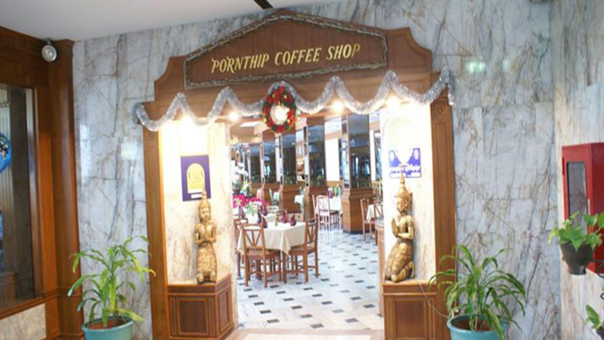 โรงแรมรอยัลพาเลซ โรงแรม Pattaya