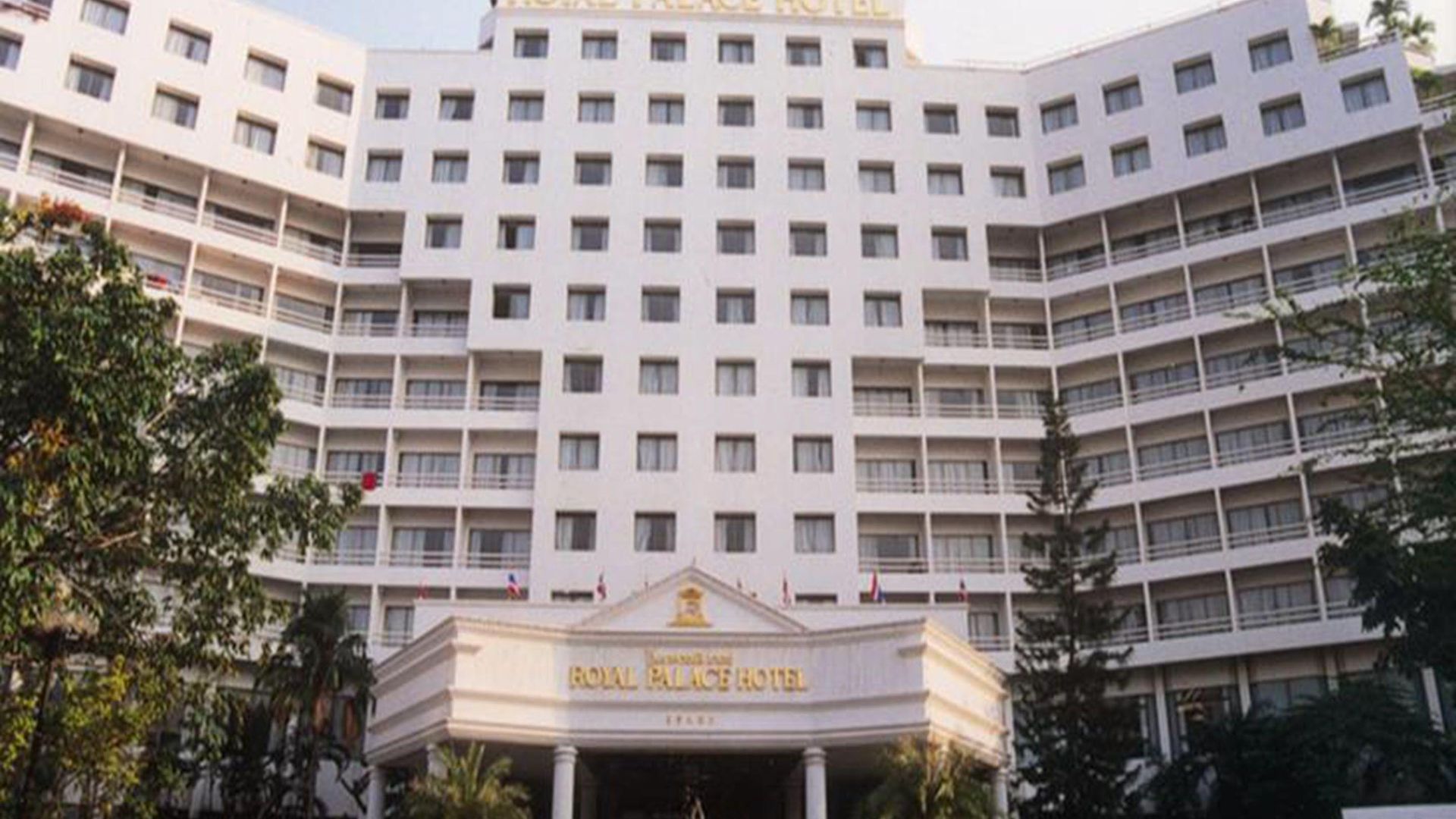 โรงแรมรอยัลพาเลซ โรงแรม