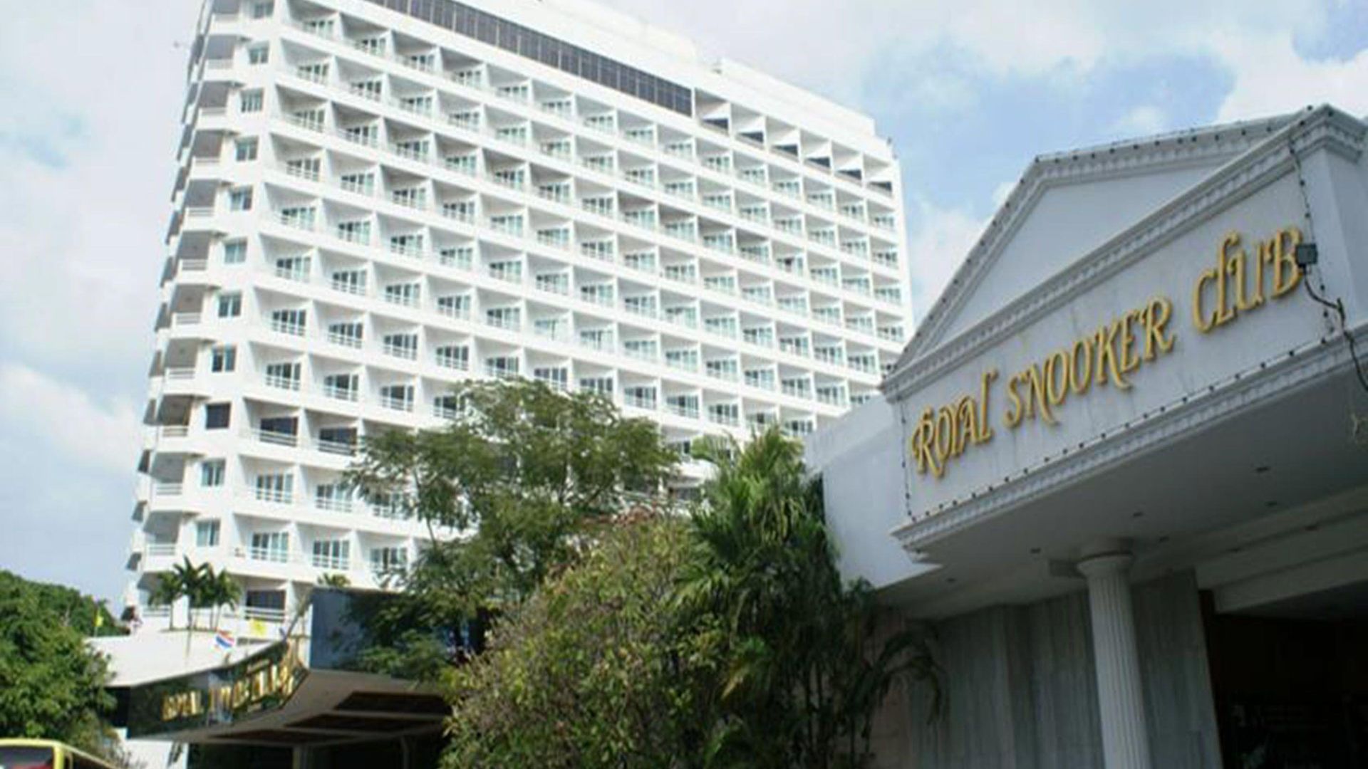 รายัล ทวินส์ พาเลซ โรงแรม Pattaya