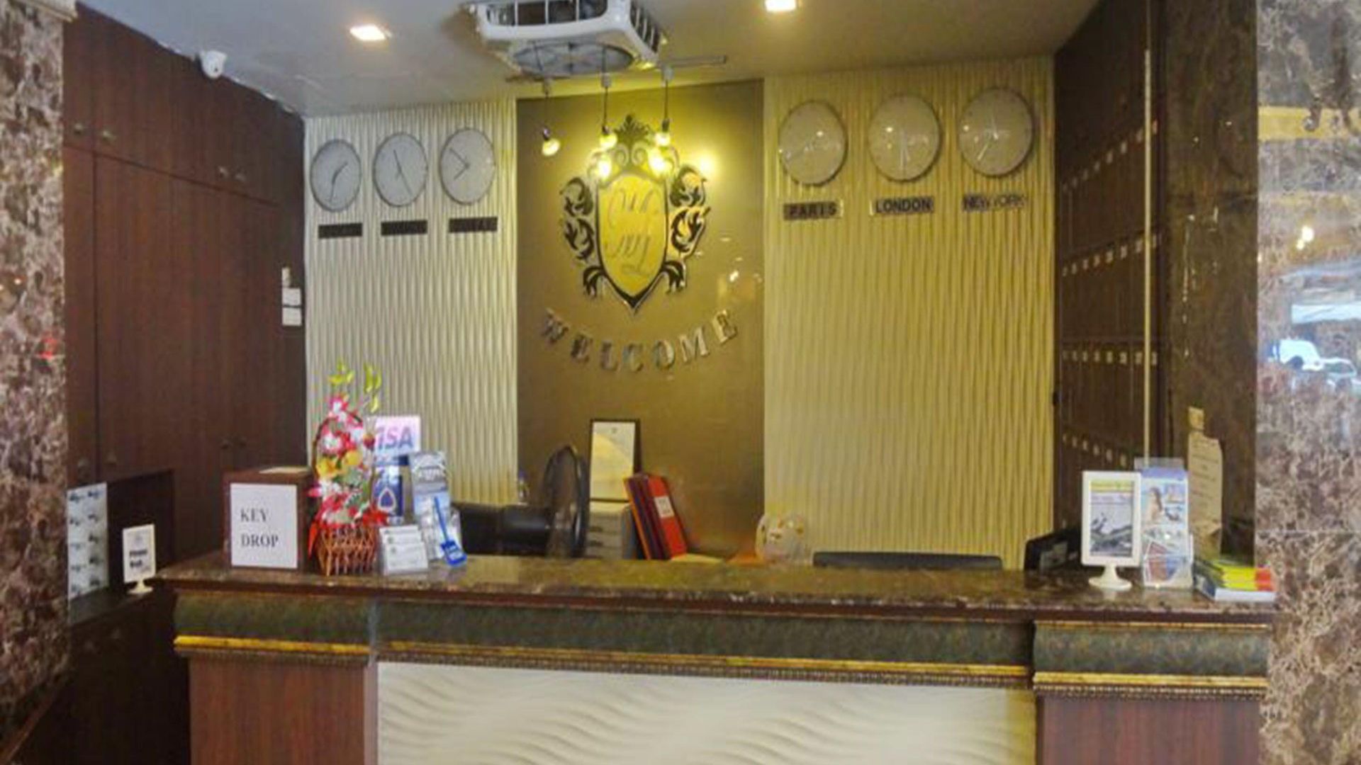 Maleez โรงแรม