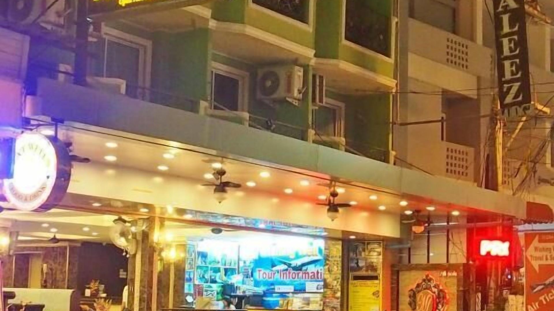 Maleez โรงแรม 3*