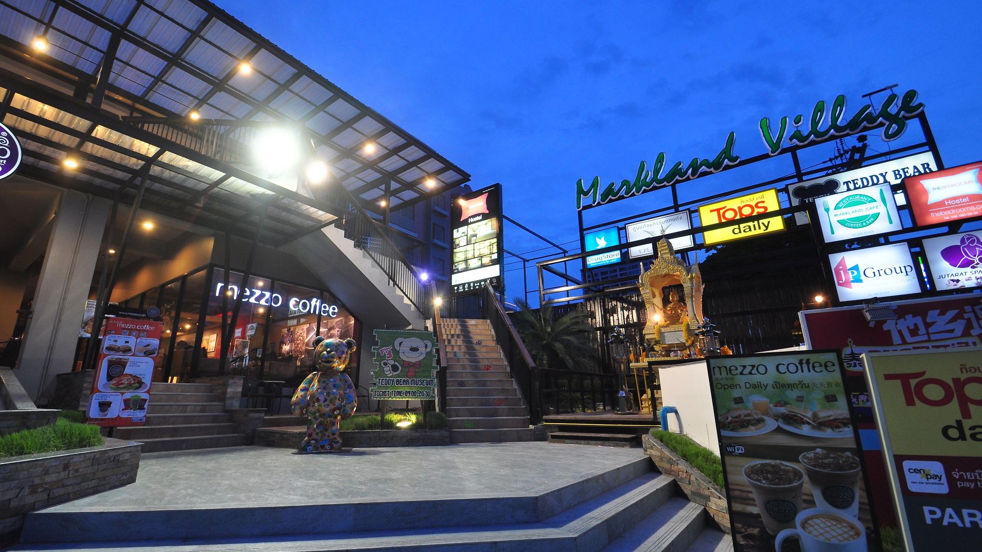 The Bedrooms Pattaya