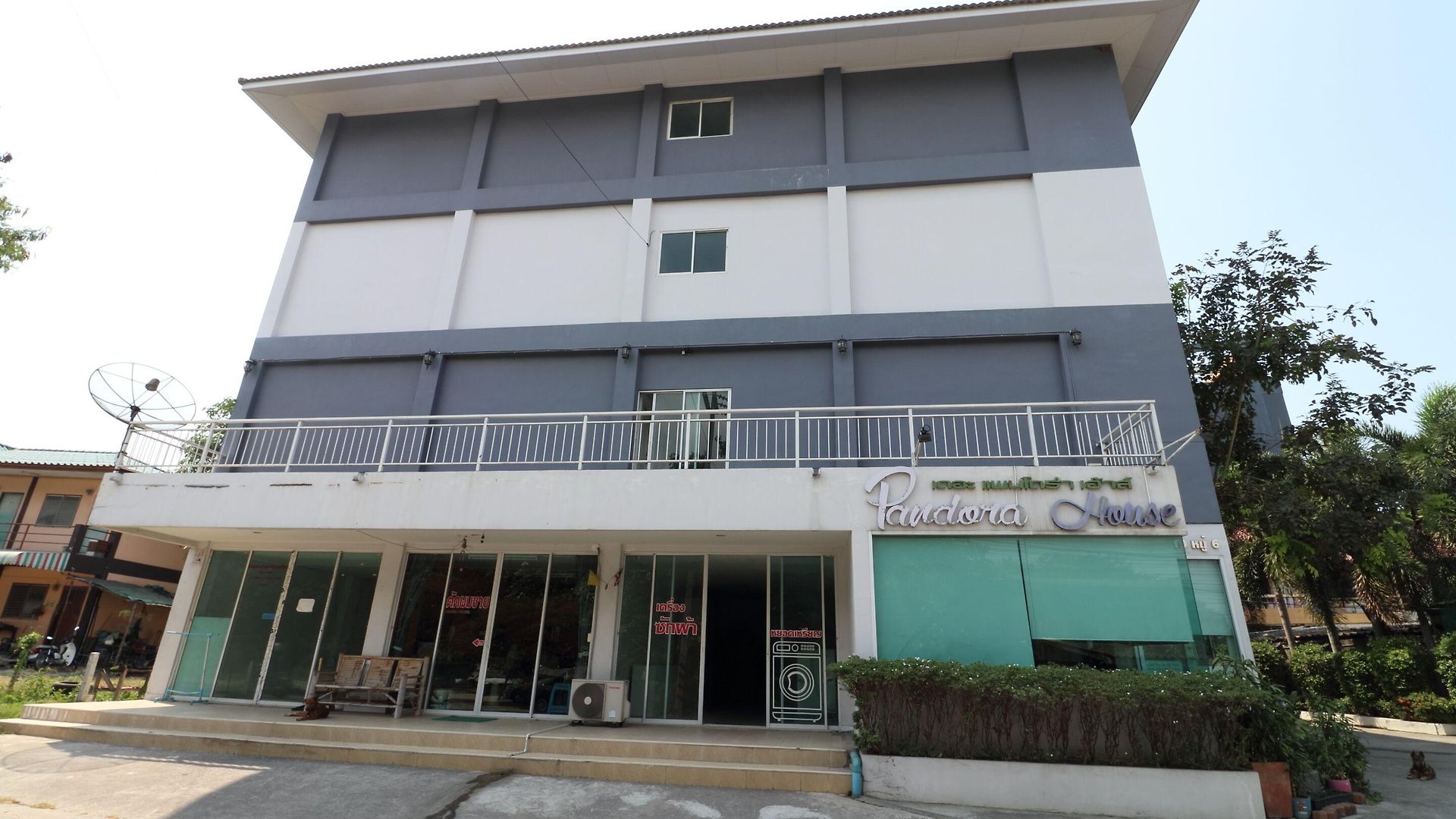 โอโย 75389 แพนโดร่า เฮาส์ 2* Pattaya