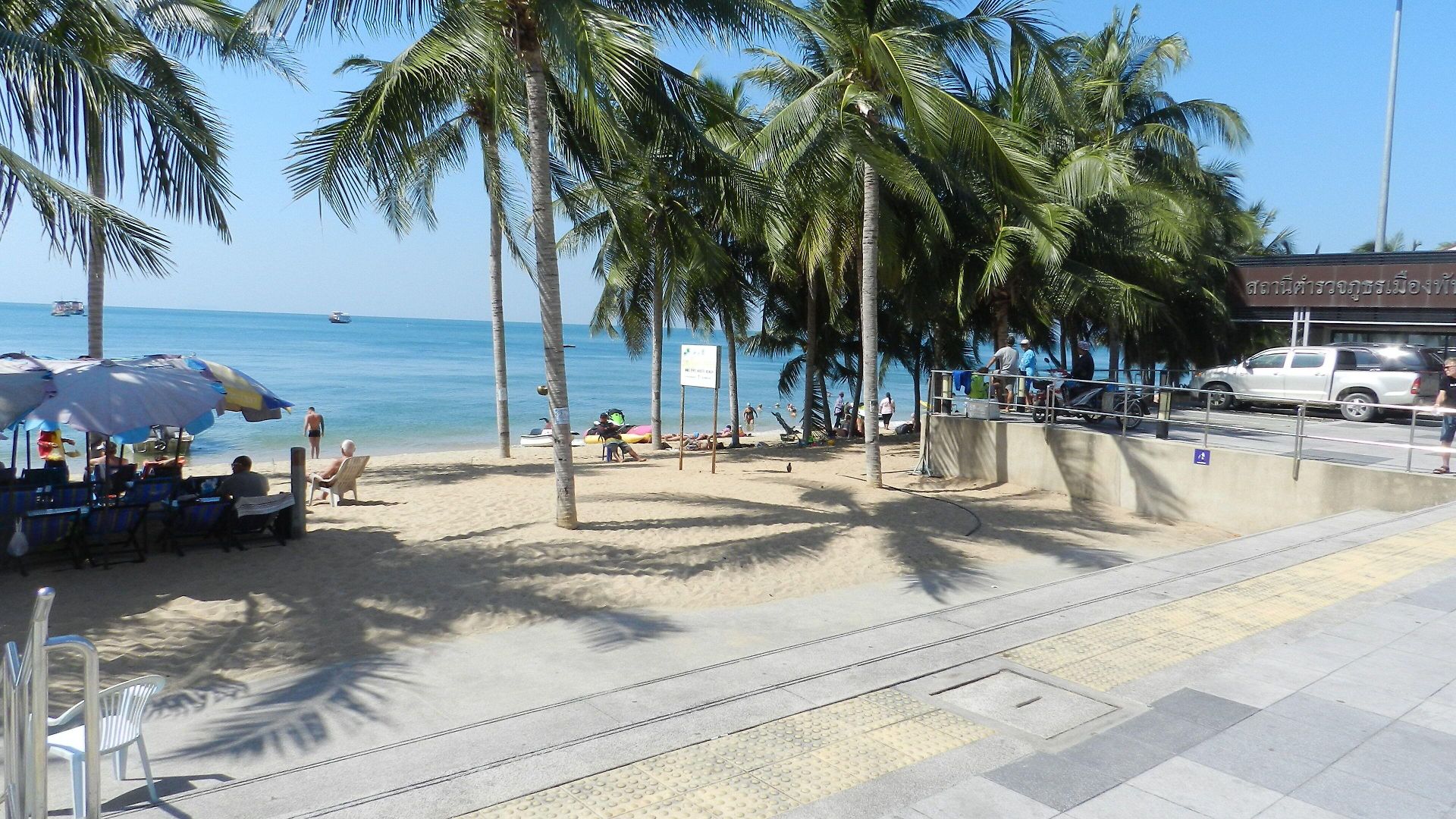 โรงแรม Neocondo 3*