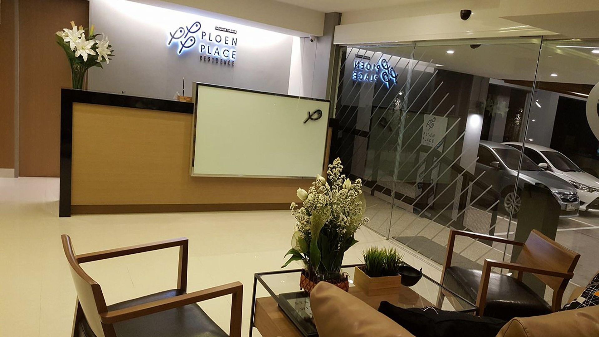 โรงแรม เพลิน เพลซ เรสซิเดนซ์
