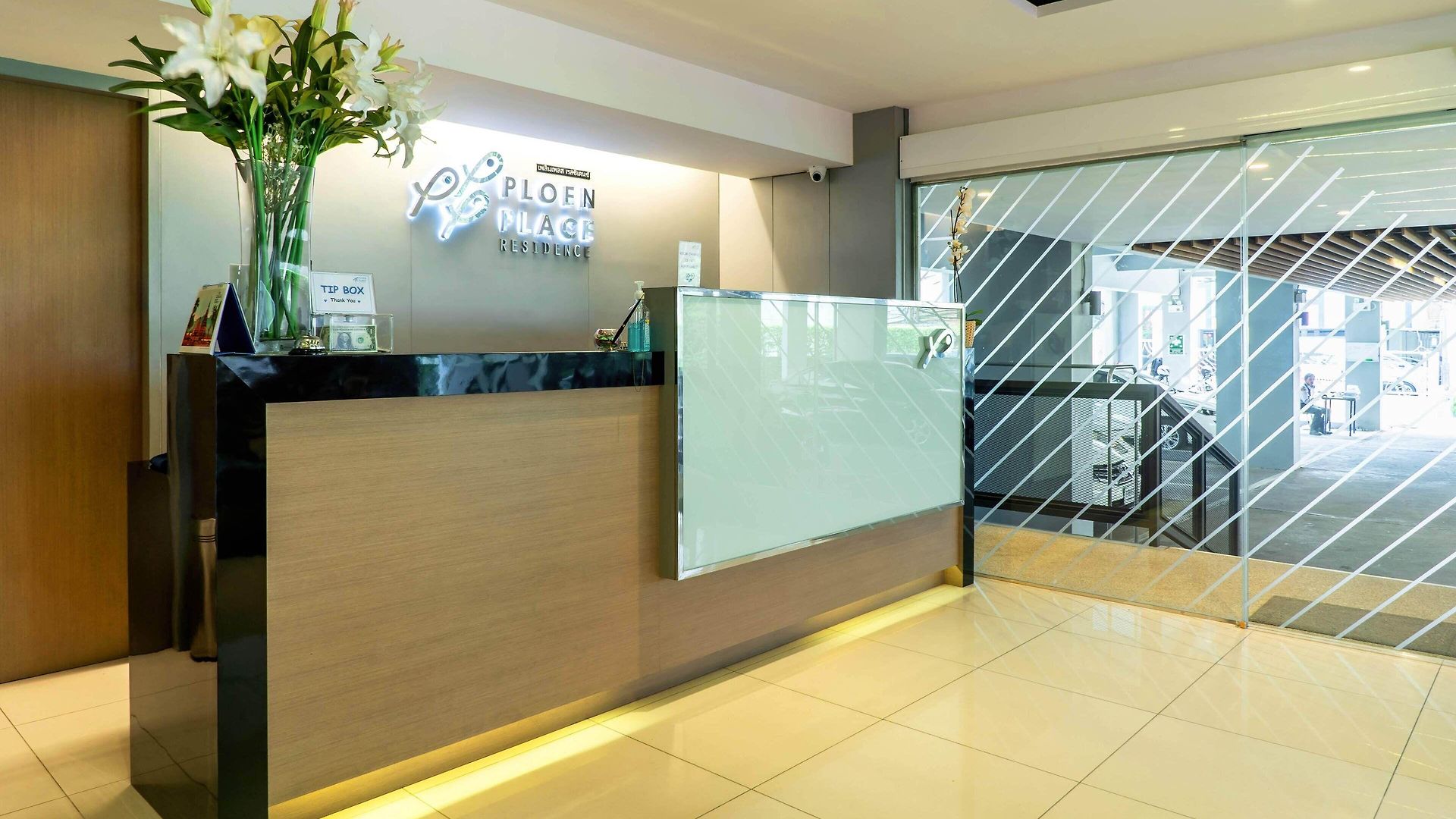 โรงแรม เพลิน เพลซ เรสซิเดนซ์