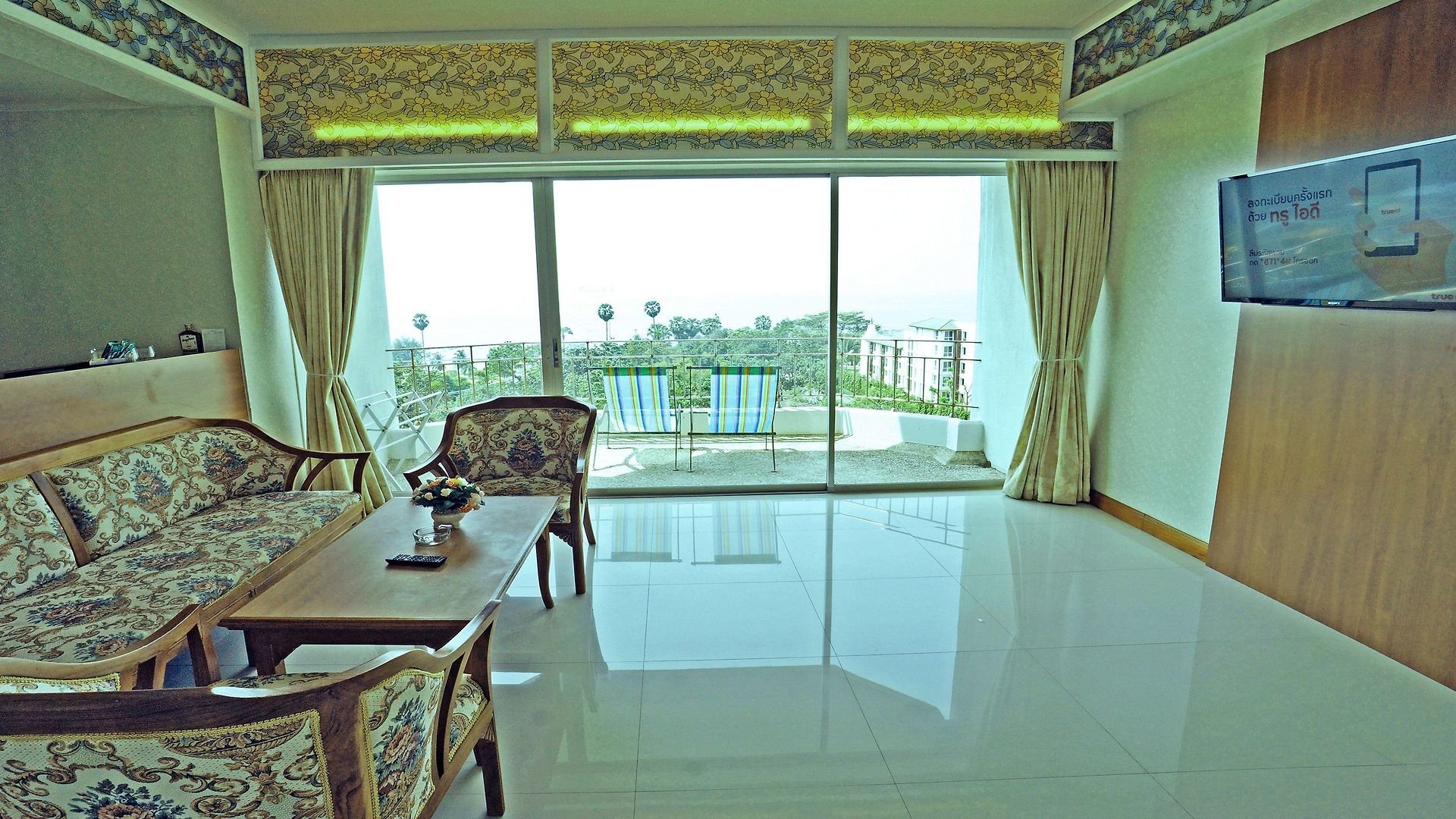 Park โรงแรม Pattaya