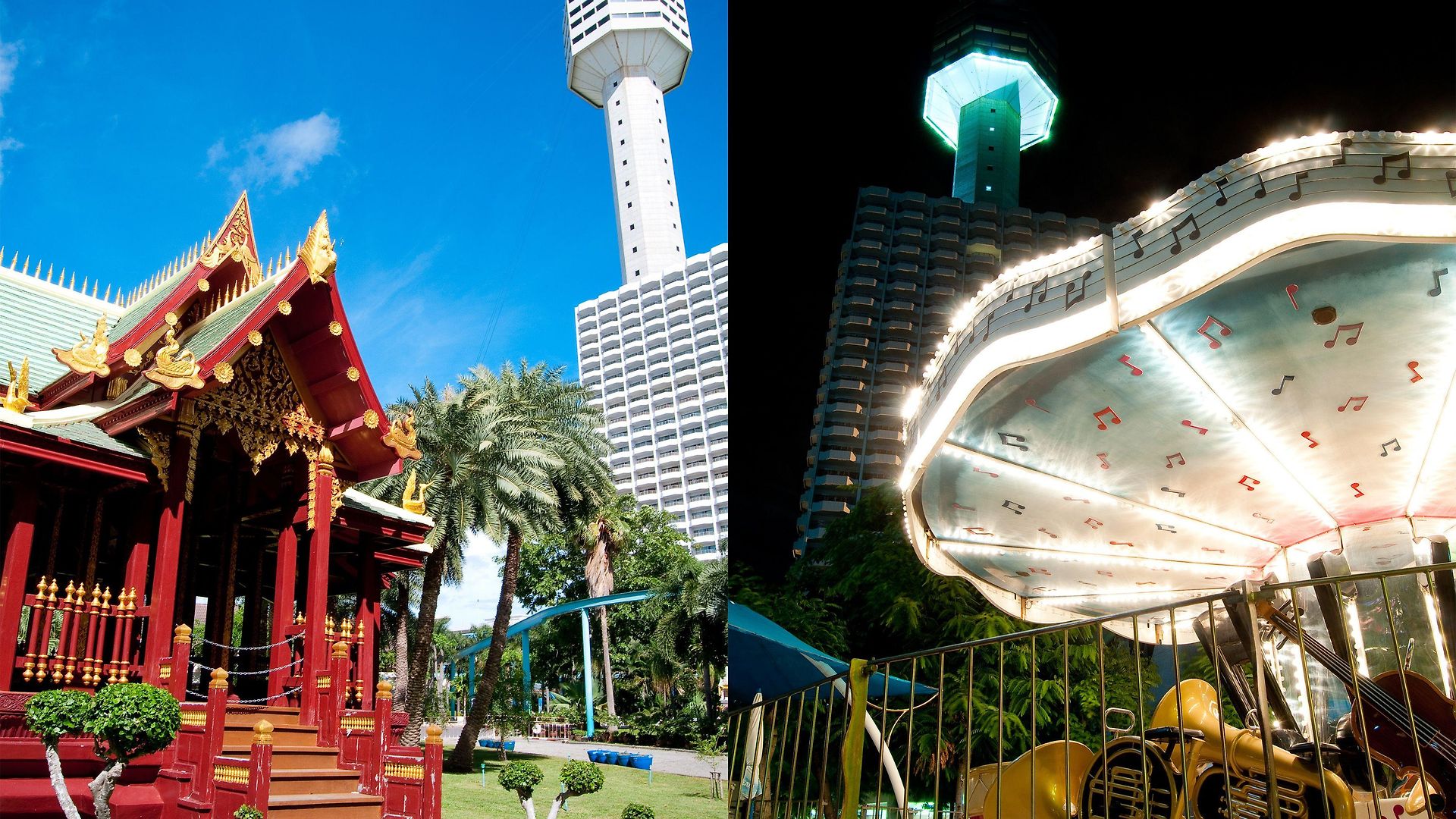โรงแรม Park 4*