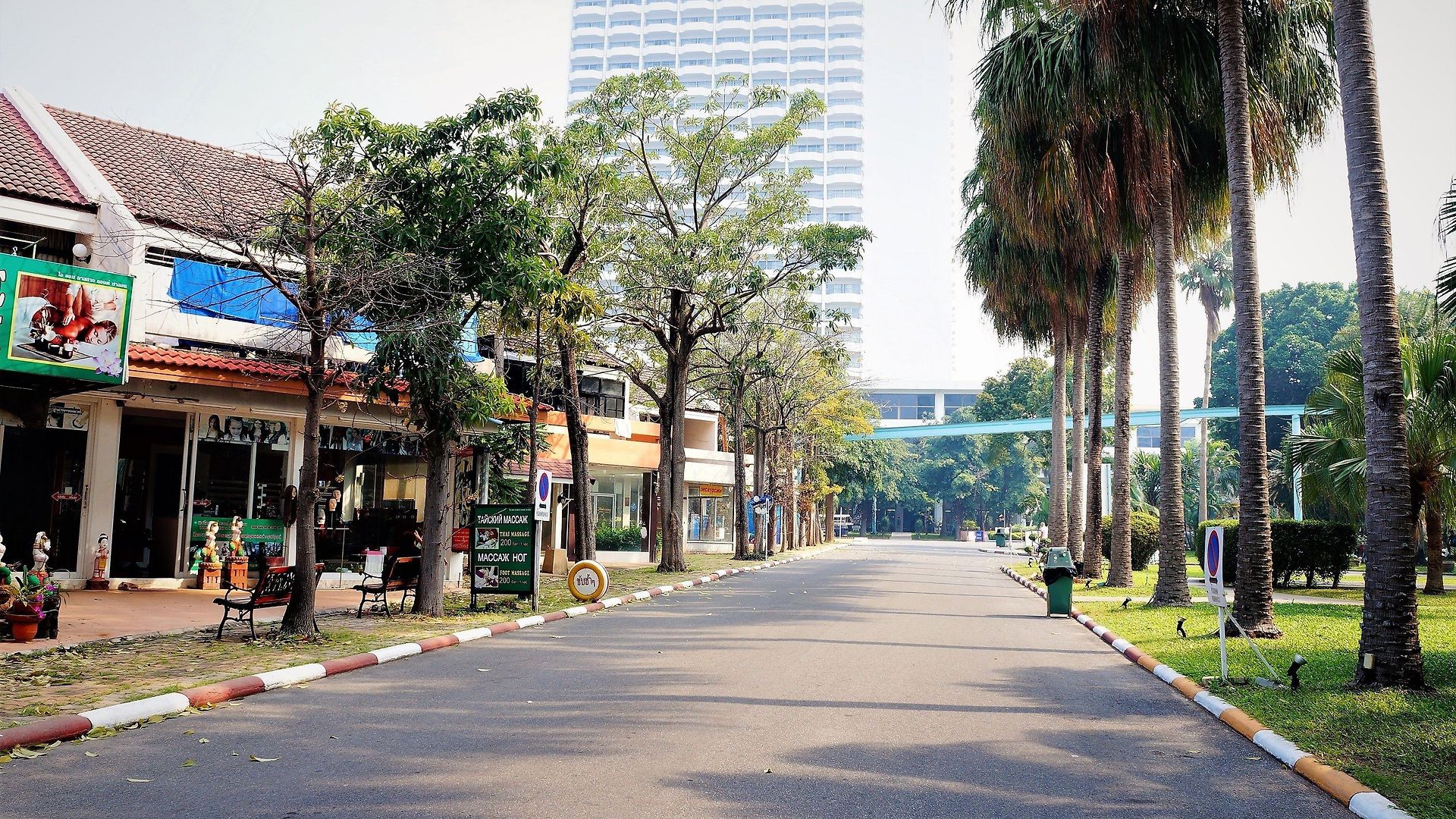 Park โรงแรม 4*