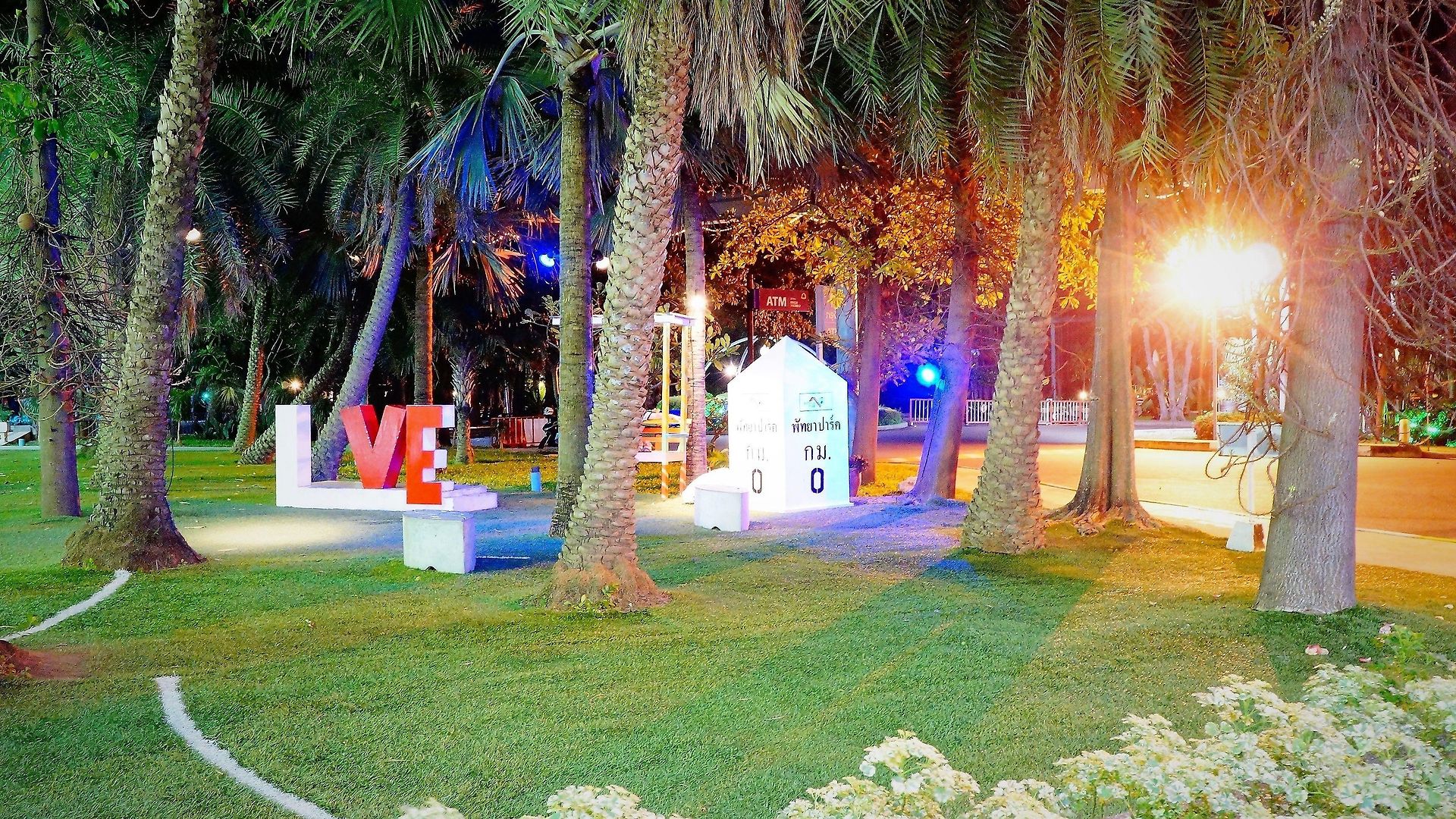 Park