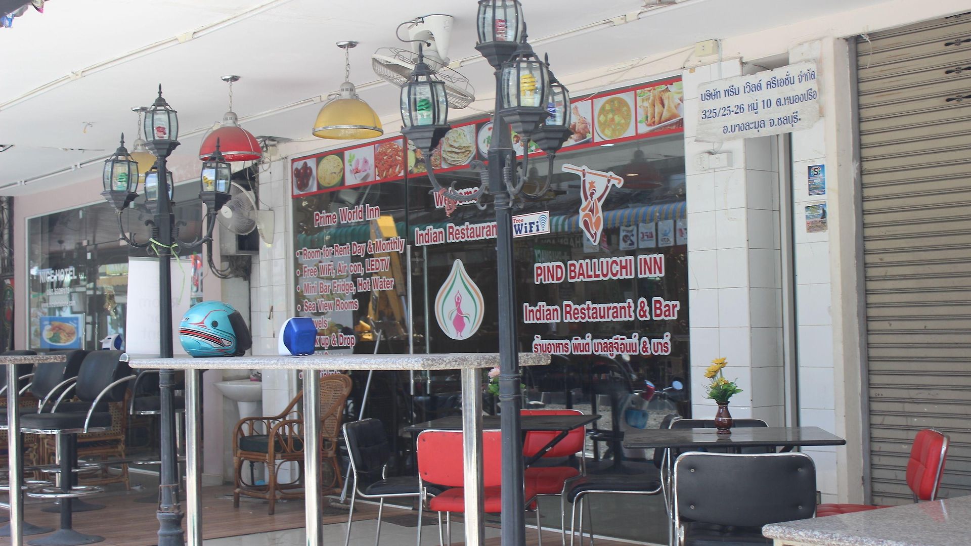 New Pind Balluchi Hotel