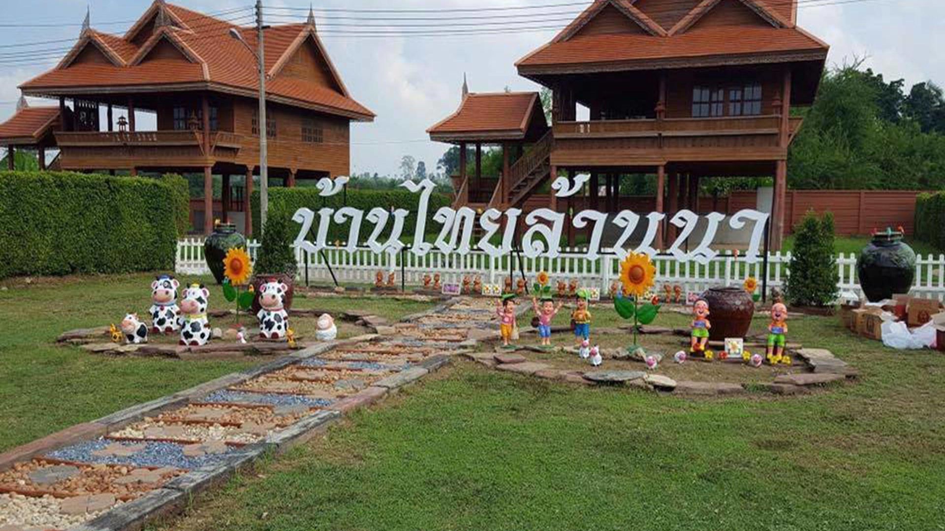 รีสอร์ท Baan Thai Lanna 3*