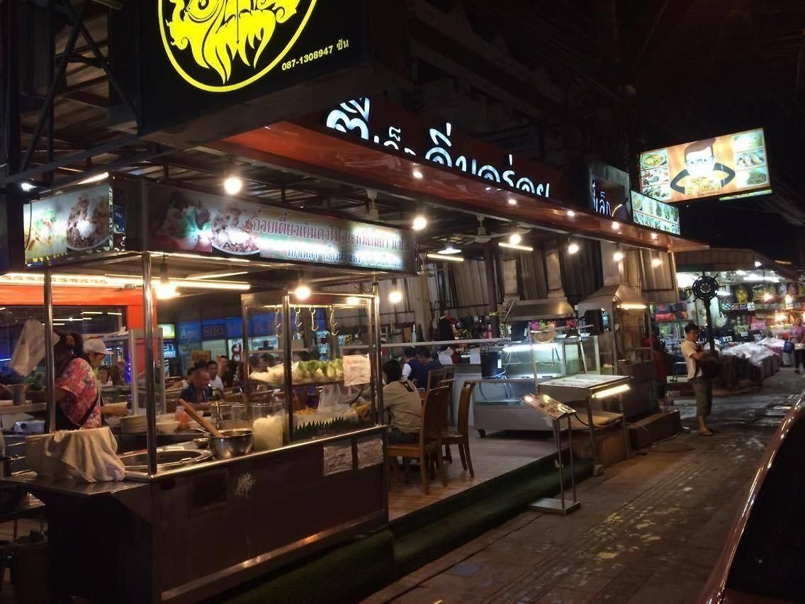 Snoozzotel โรงแรม Pattaya