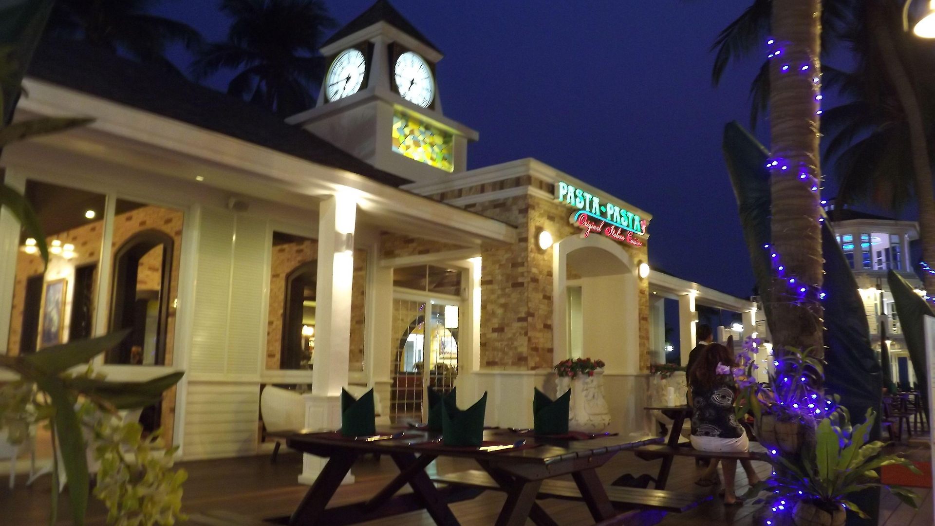 โรงแรม Ambassador Jomtien Wing Pattaya