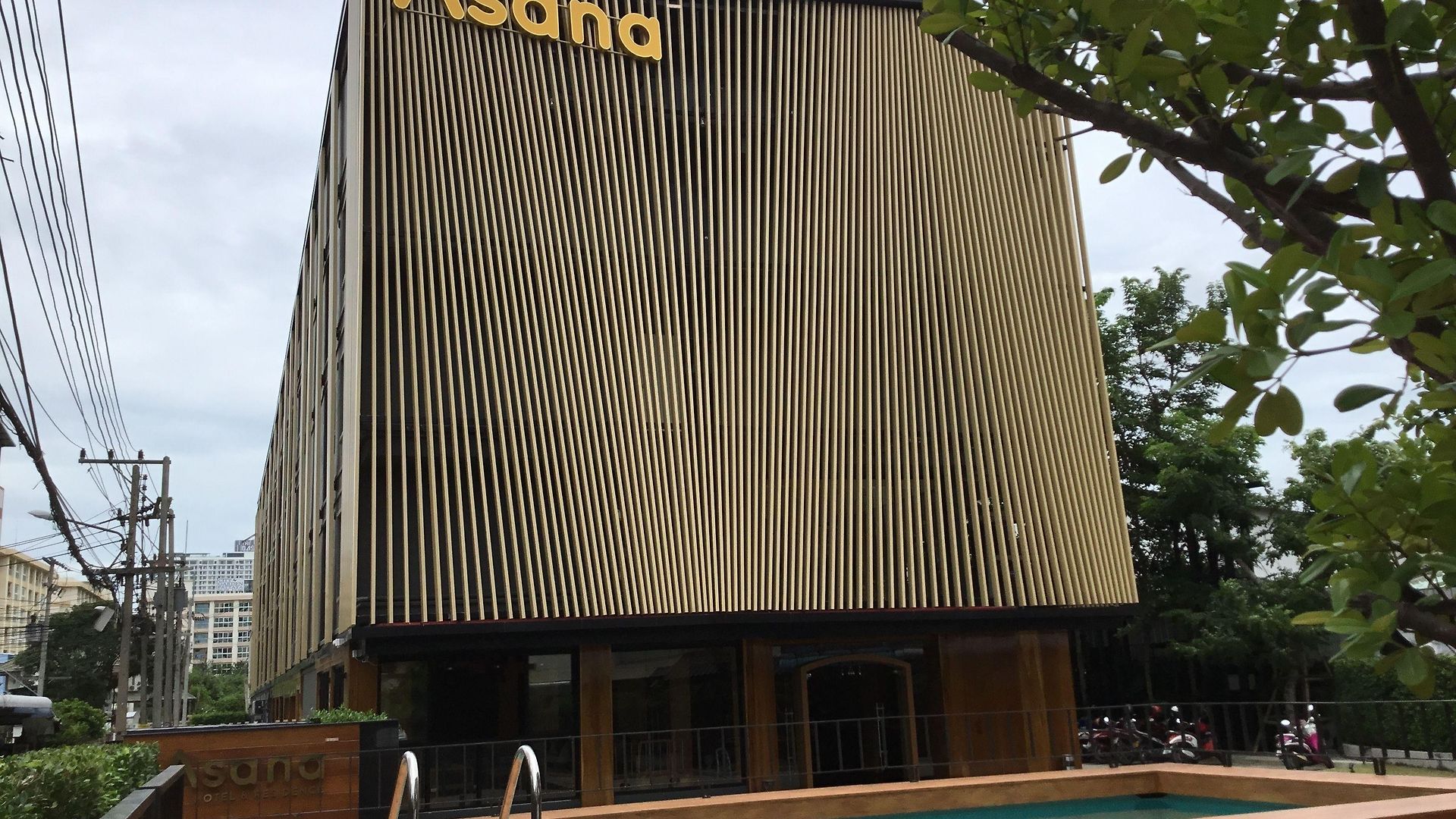 Asana & โรงแรม 3*