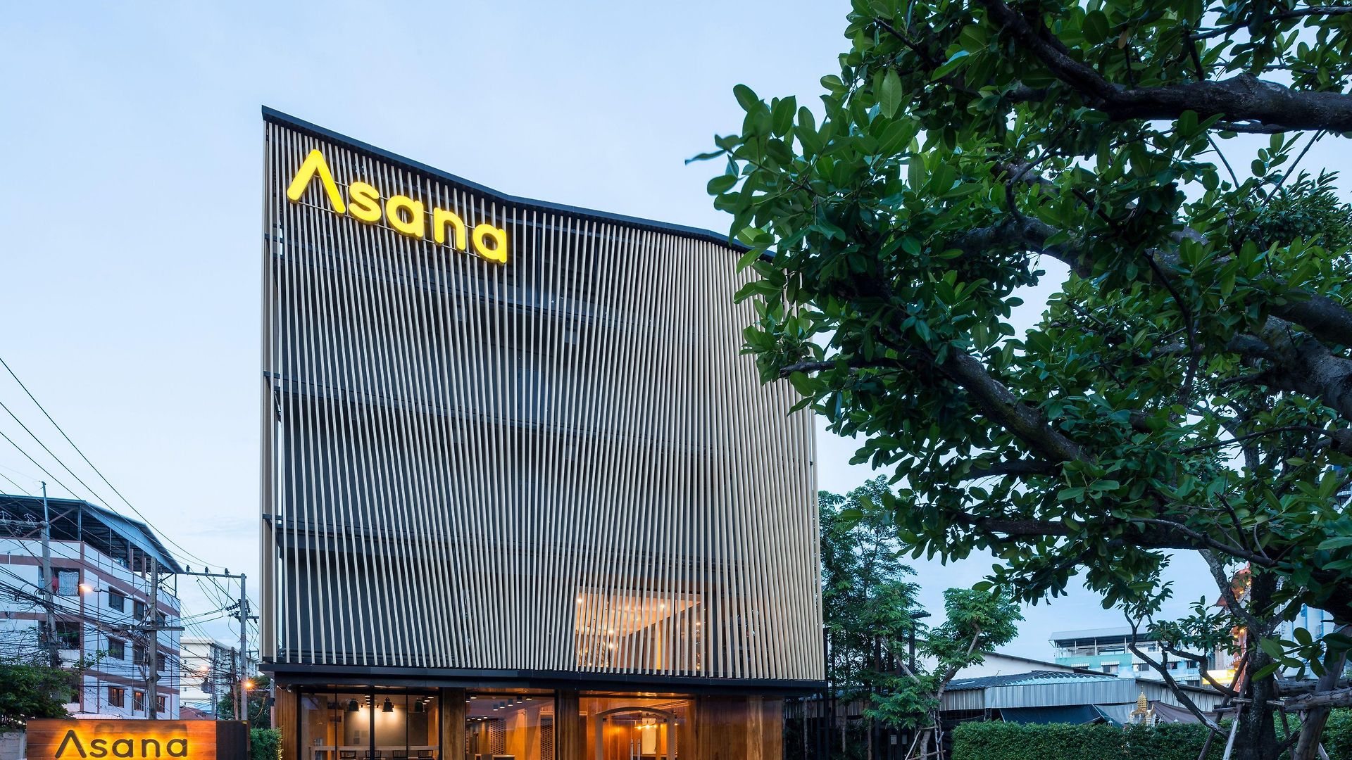 Asana & โรงแรม Pattaya