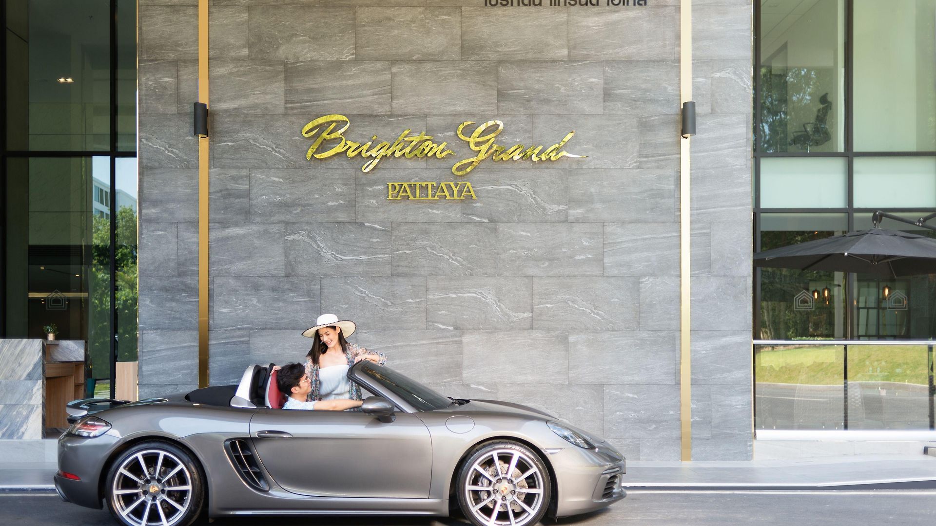 Brighton Grand & Convention โรงแรม