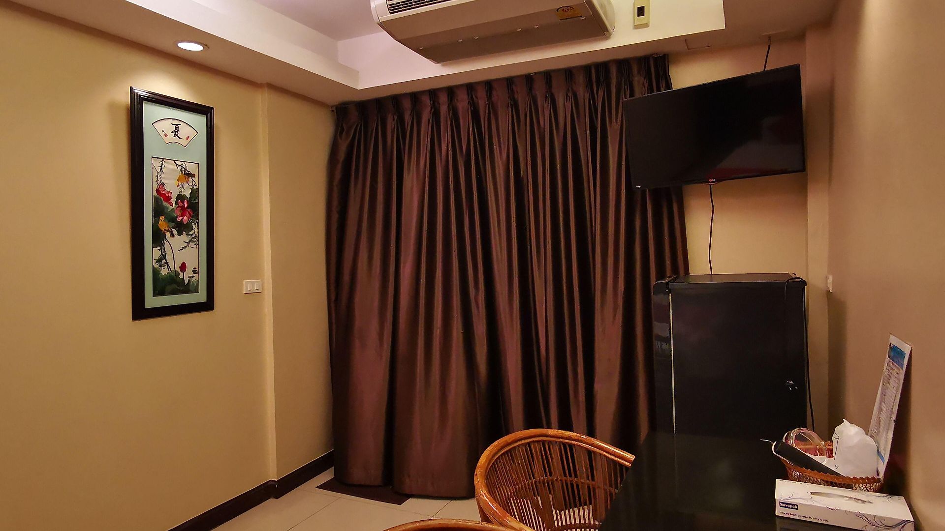 Kkinn South โรงแรม
