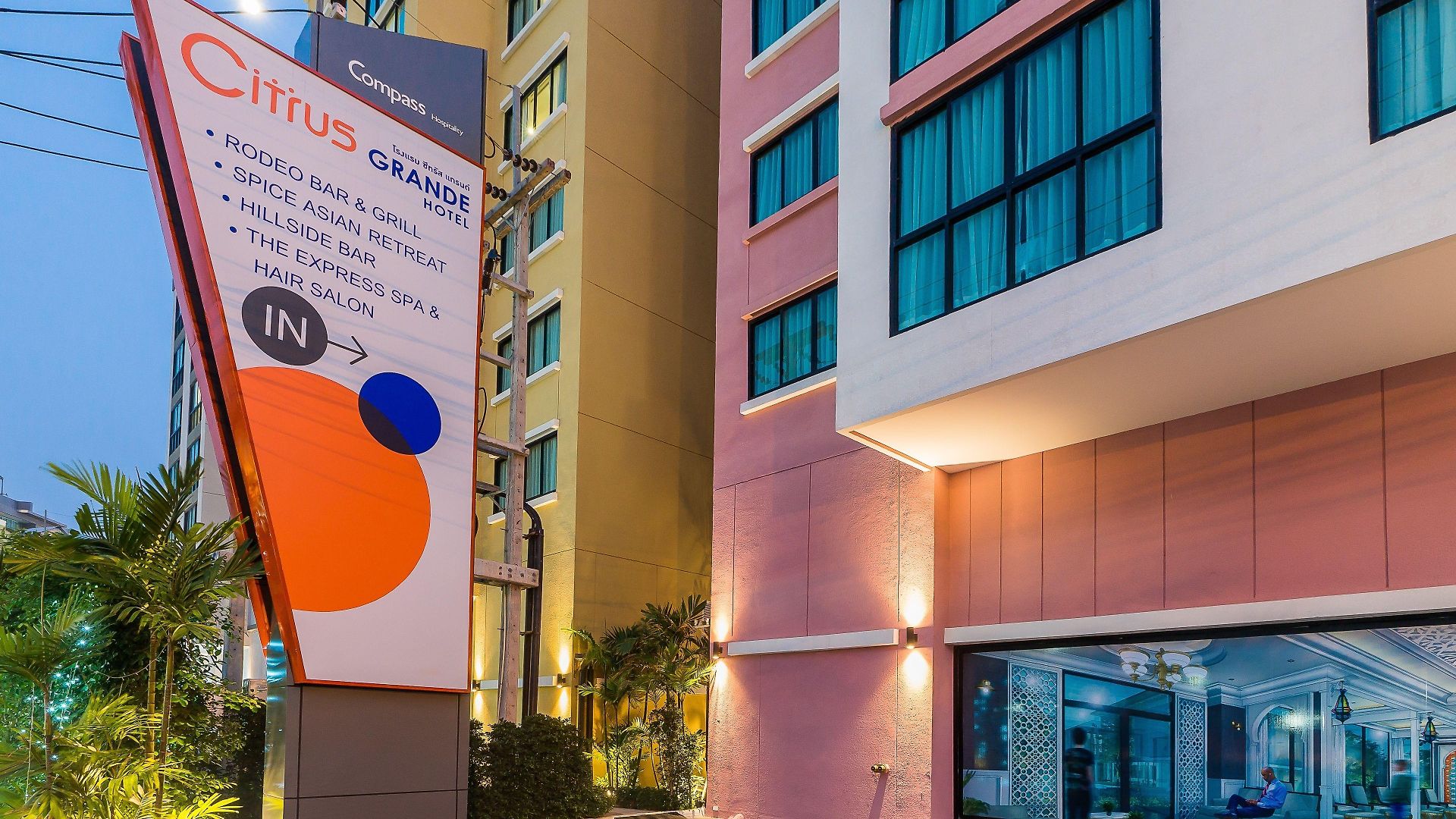 โรงแรม Citrus Grande By Compass Hospitality Pattaya