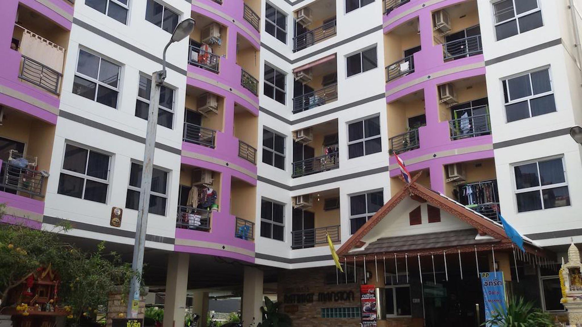 Rattakit Mansion อพาร์ตโฮเทล