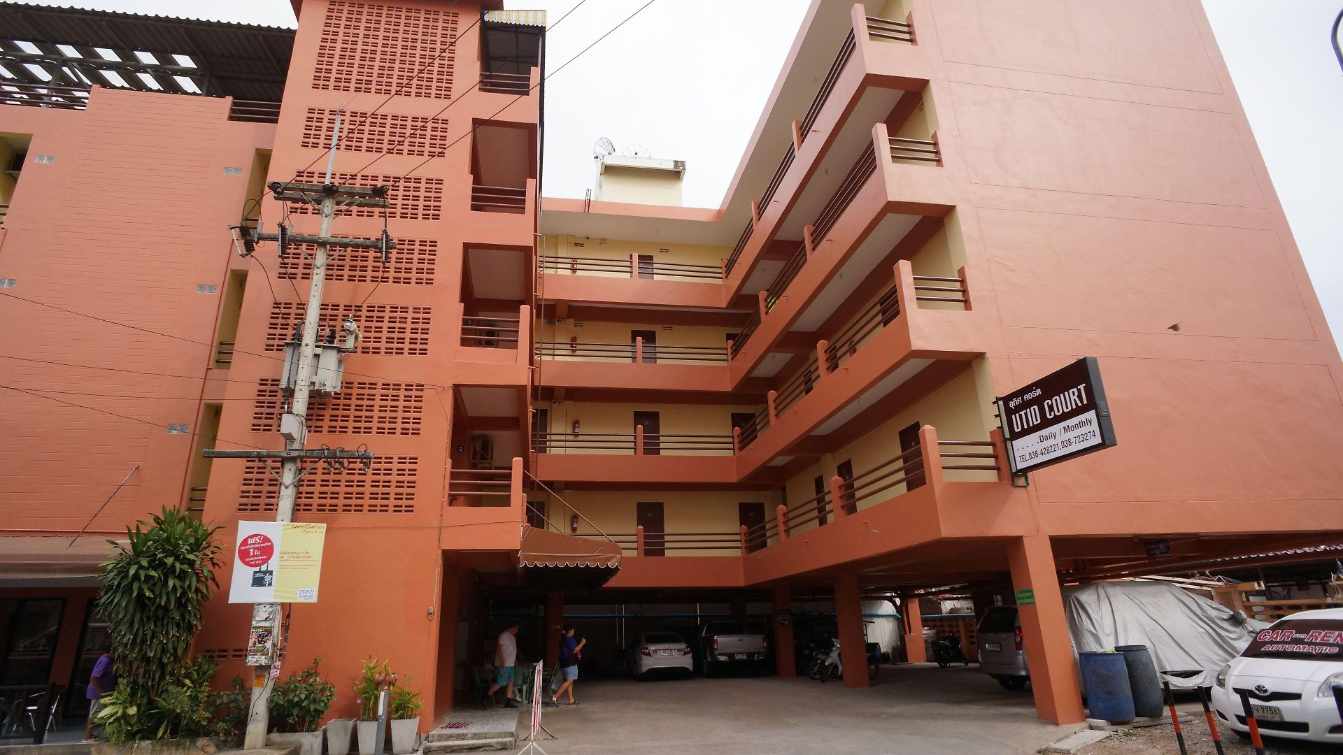 Utid Court 2*