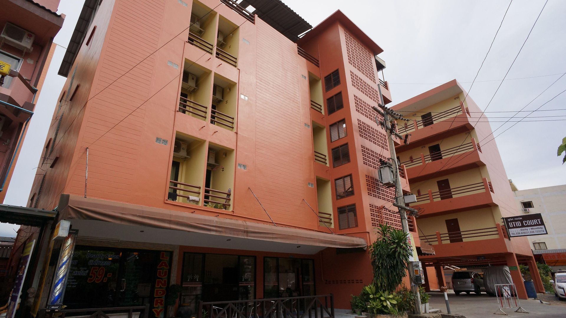 โรงแรม Utid Court Pattaya