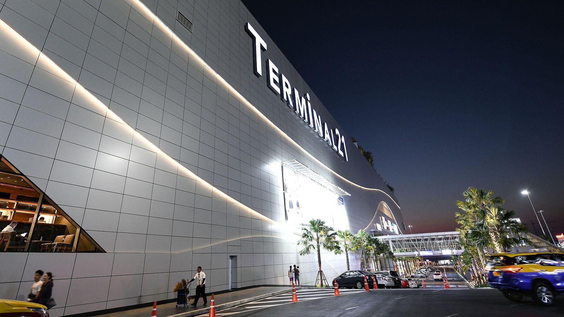โรงแรม New Star