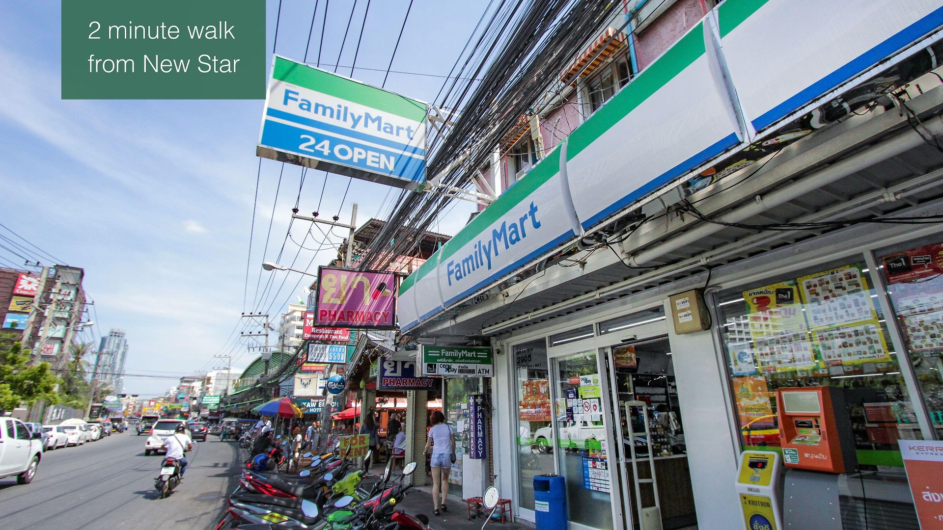 โรงแรม New Star Pattaya