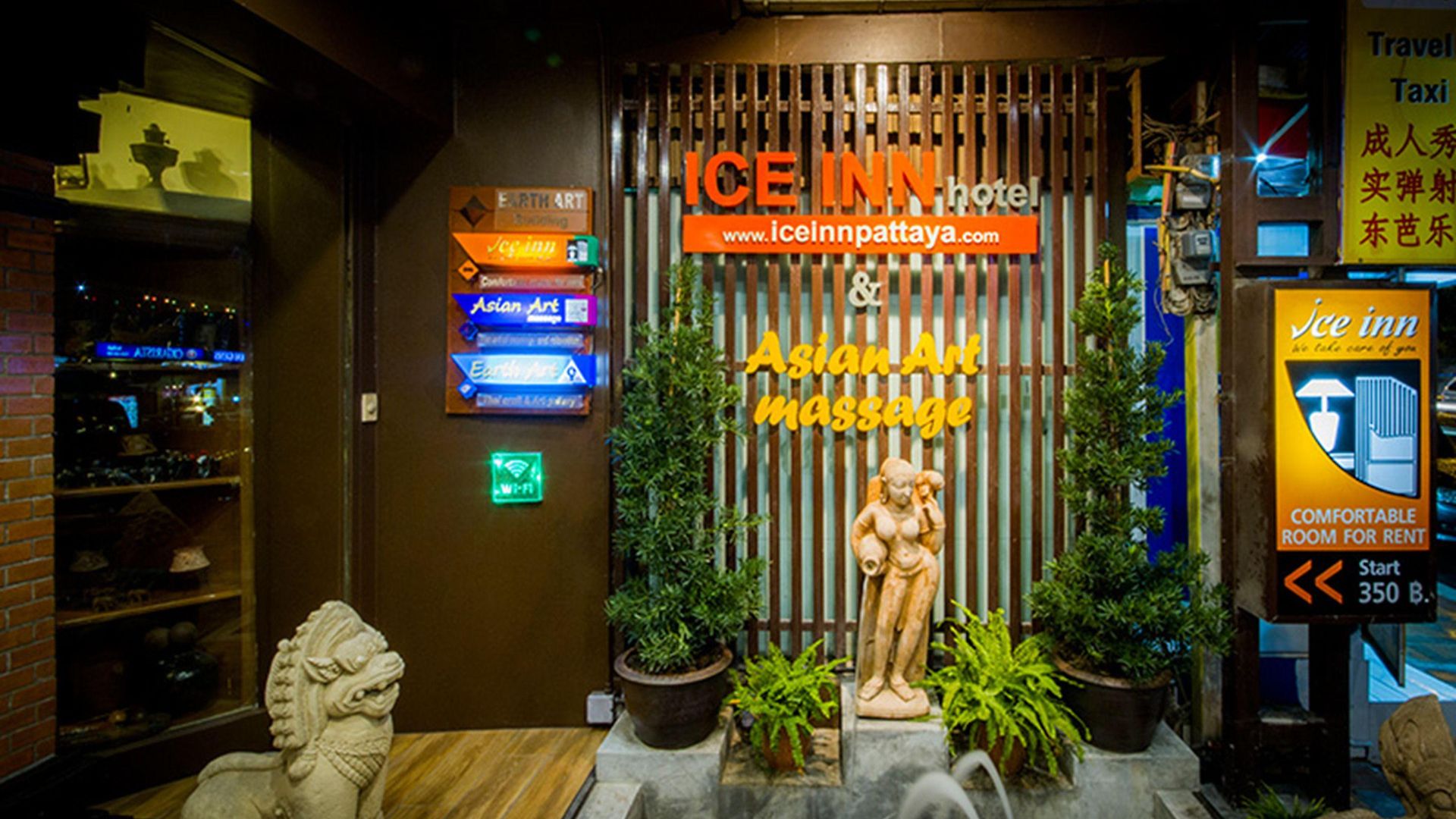 Ice