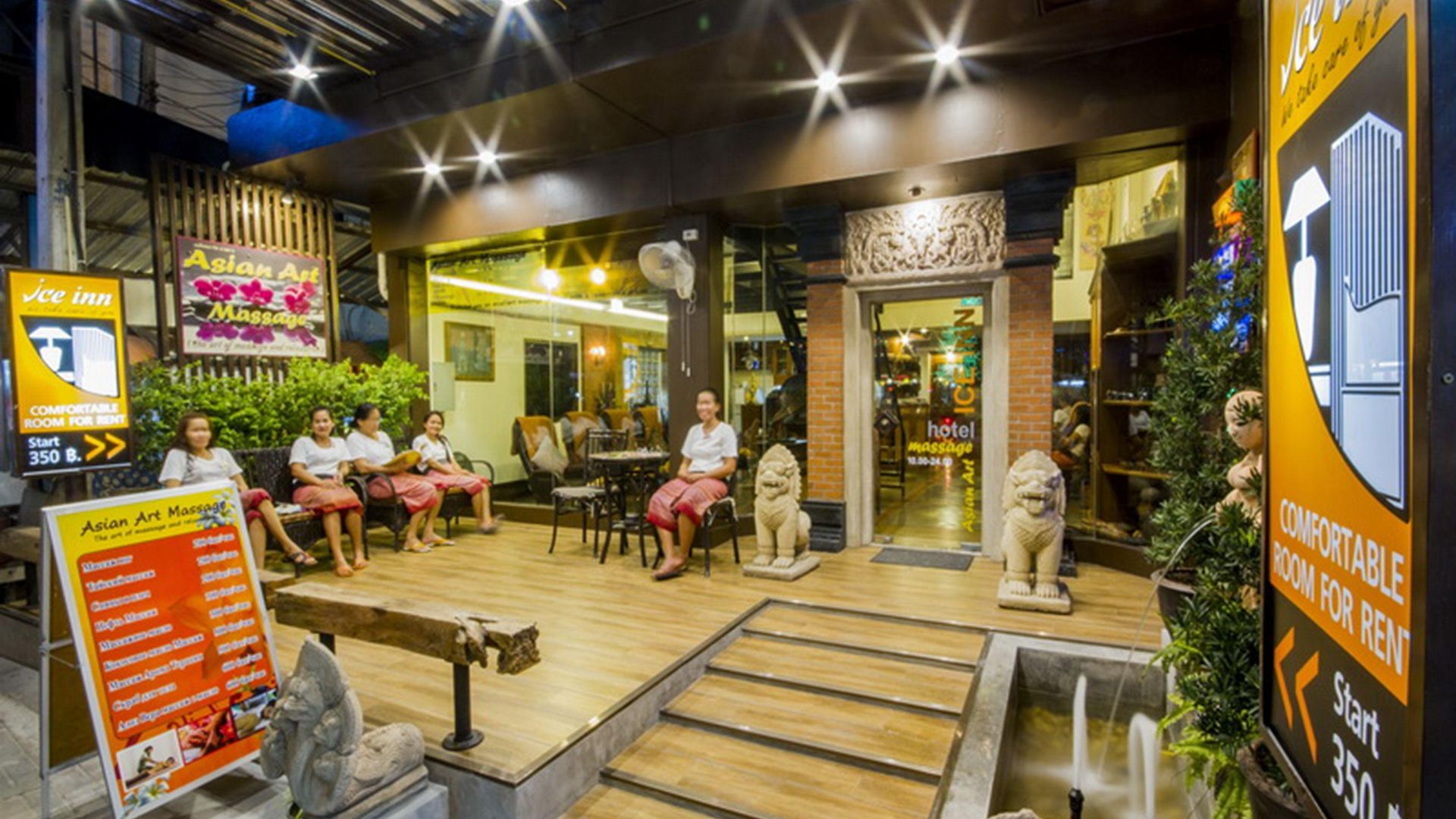 โรงแรม Ice
