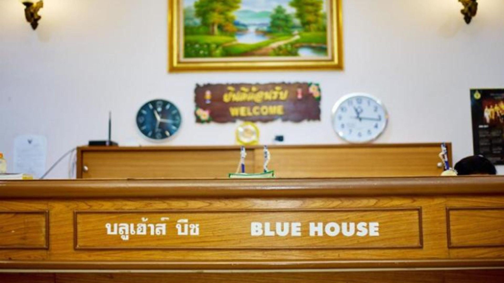 Blue House โรงแรม Pattaya