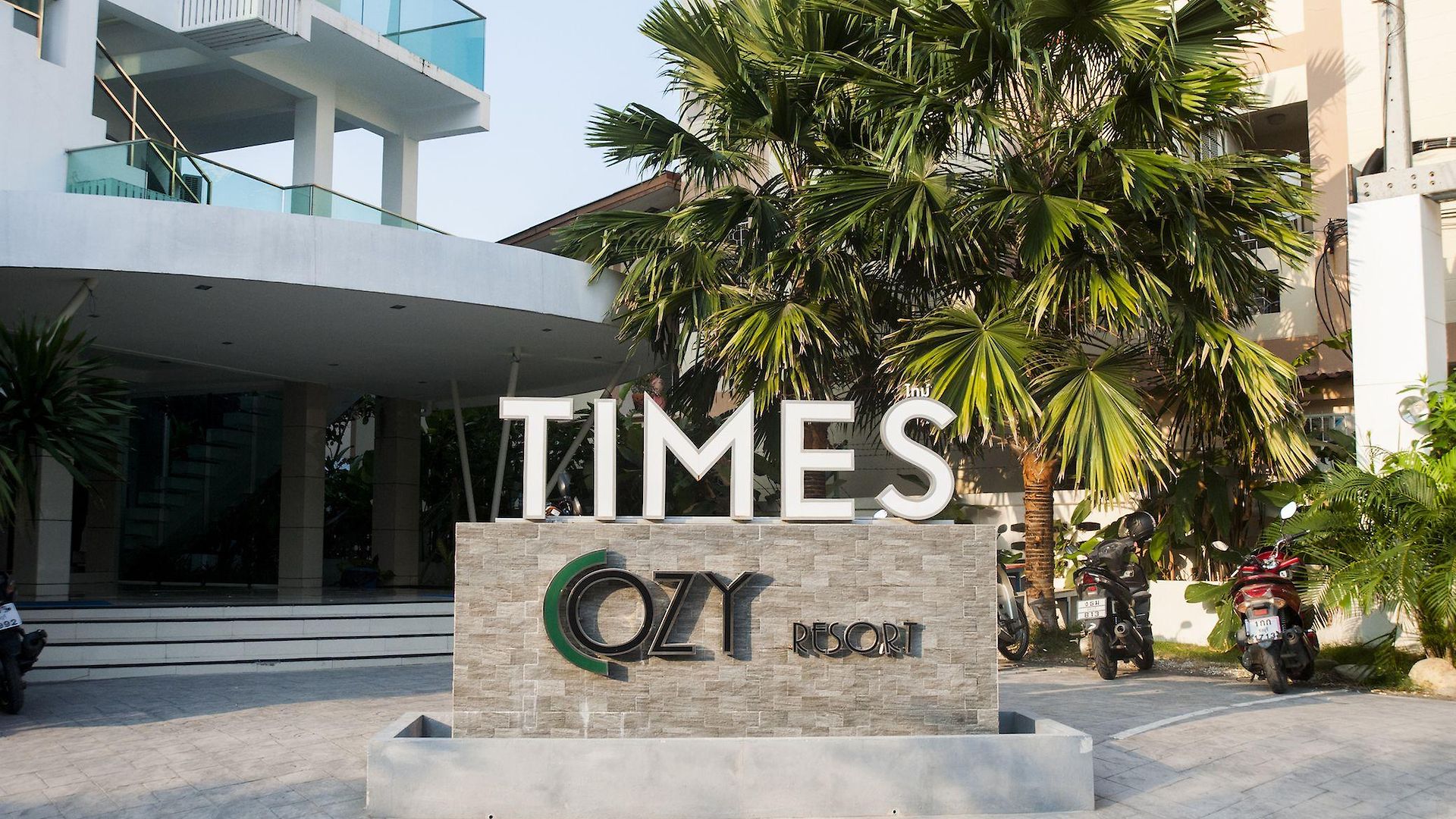 โรงแรม Cozy Resort, A Boutique Pattaya