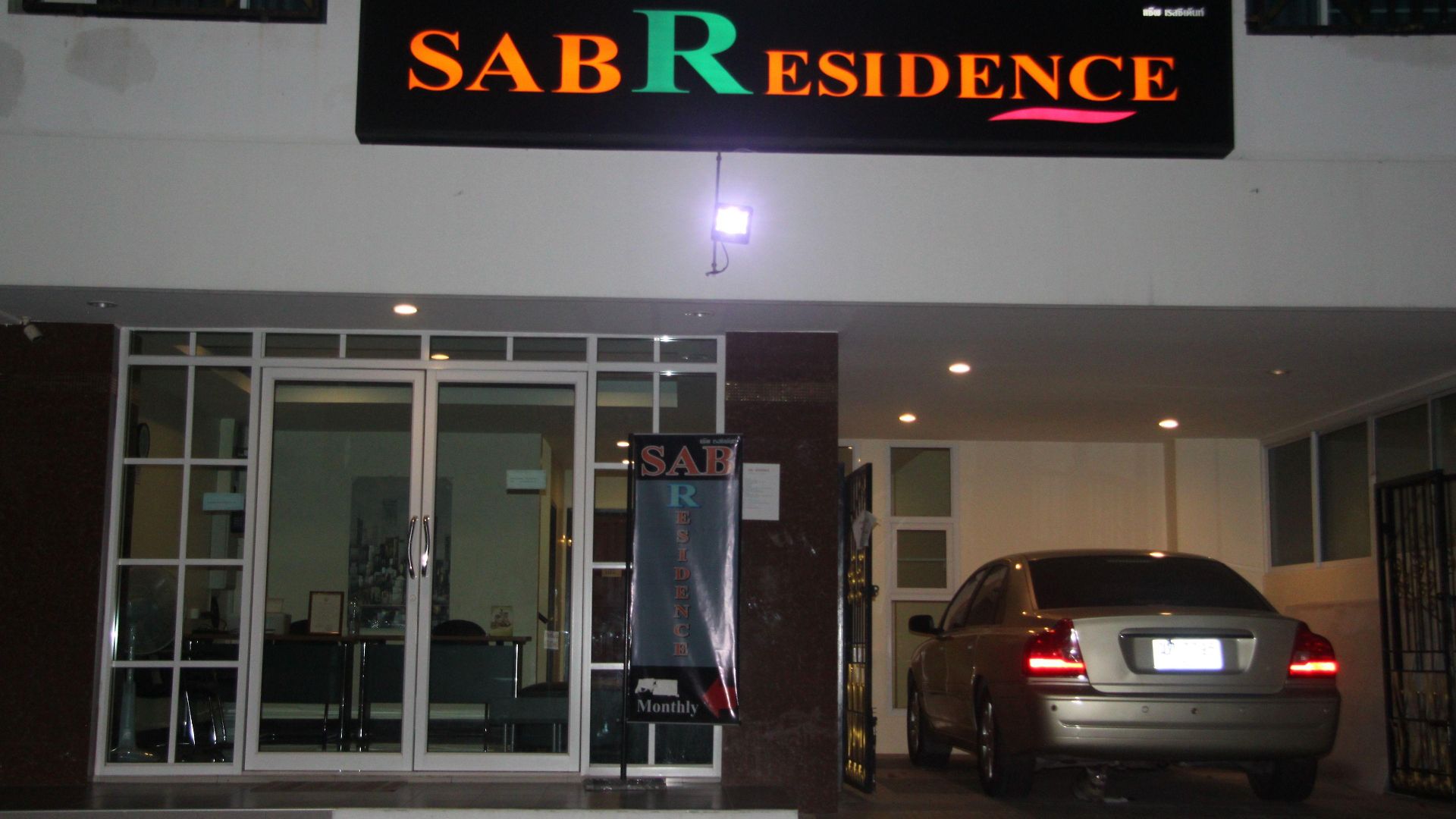 Sab 2* Pattaya