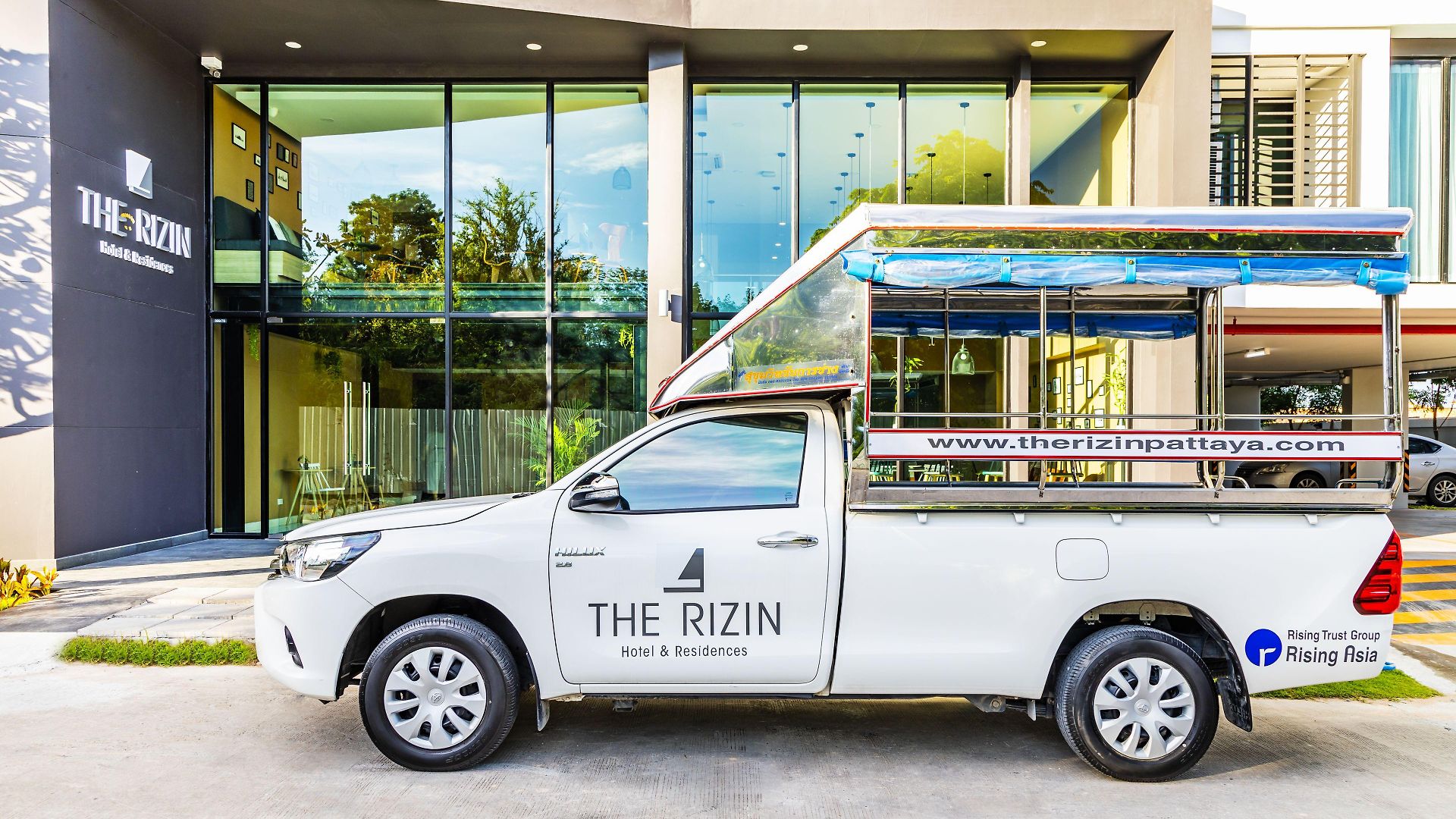 The Rizin