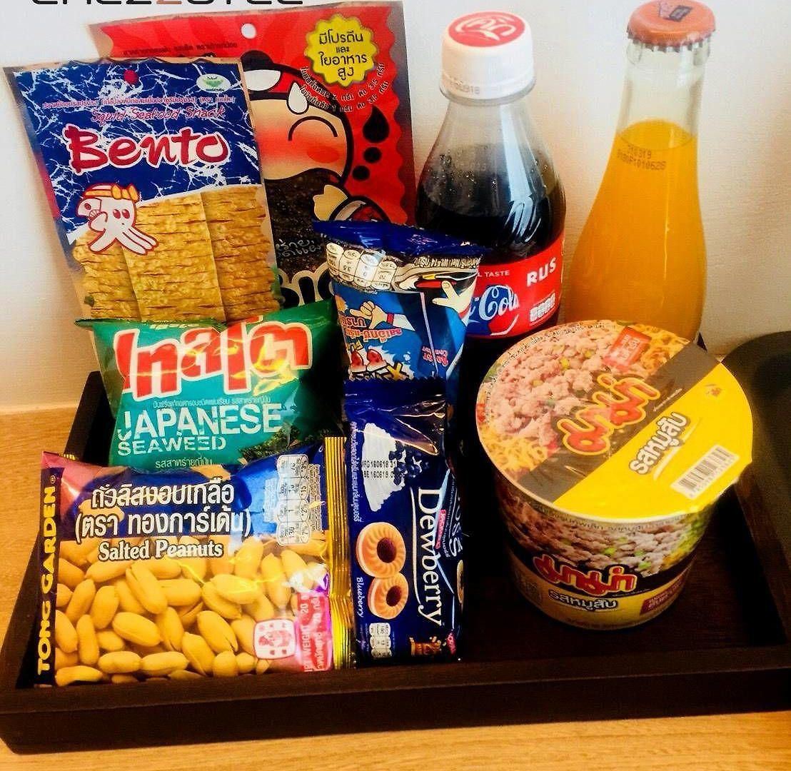 Chezzotel โรงแรม